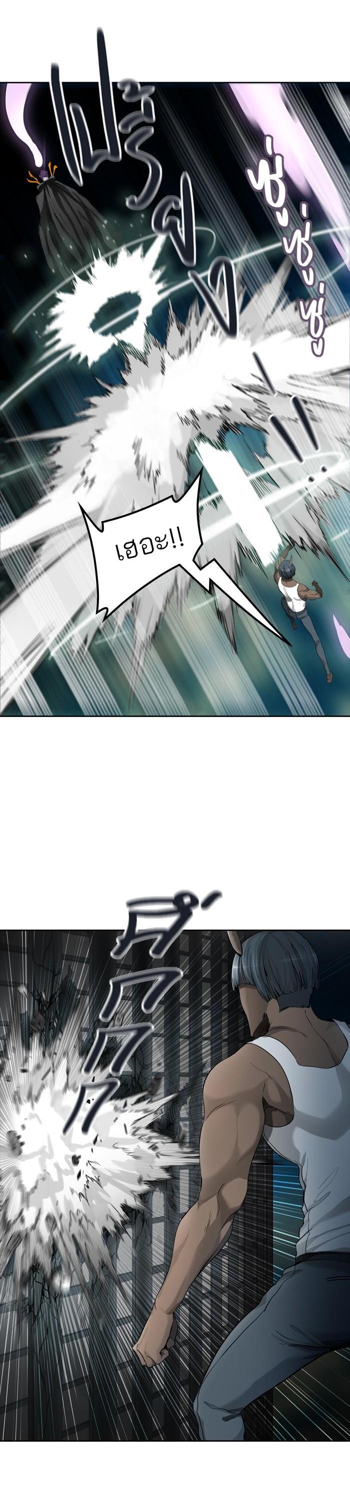 Manga-lc-com อ่านมังงะ อ่านการ์ตูน ออนไลน์ ฟรี Tower of God หอคอยเทพเจ้า ตอนที่ 1 2 3 4 5 6 7 8 9 10 11 12 13 14 ฟรี ไม่มีโฆษณา Manga-lc - อ่าน มังงะ อ่าน การ์ตูน ออนไลน์ อ่านมังงะ ฟรี