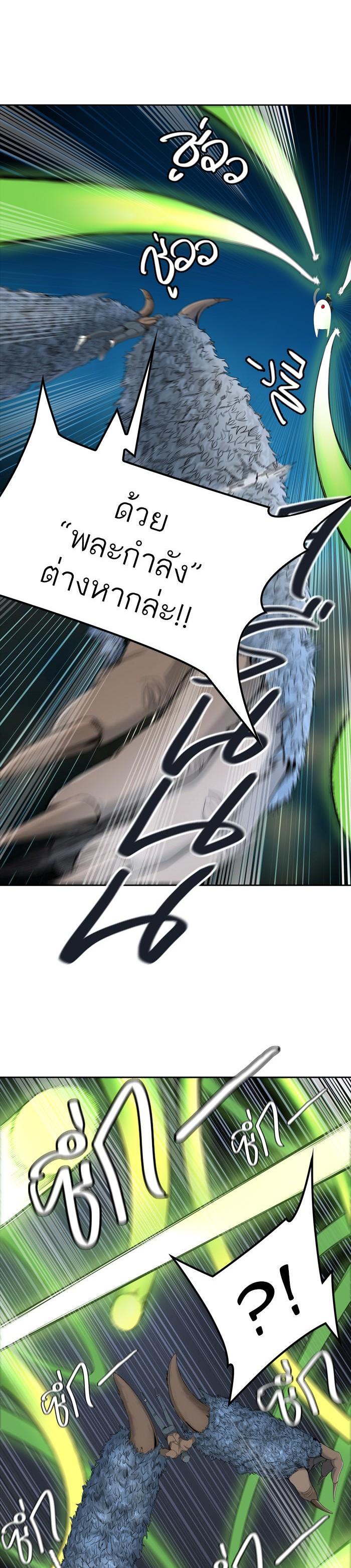 Manga-lc-com อ่านมังงะ อ่านการ์ตูน ออนไลน์ ฟรี Tower of God หอคอยเทพเจ้า ตอนที่ 1 2 3 4 5 6 7 8 9 10 11 12 13 14 ฟรี ไม่มีโฆษณา Manga-lc - อ่าน มังงะ อ่าน การ์ตูน ออนไลน์ อ่านมังงะ ฟรี