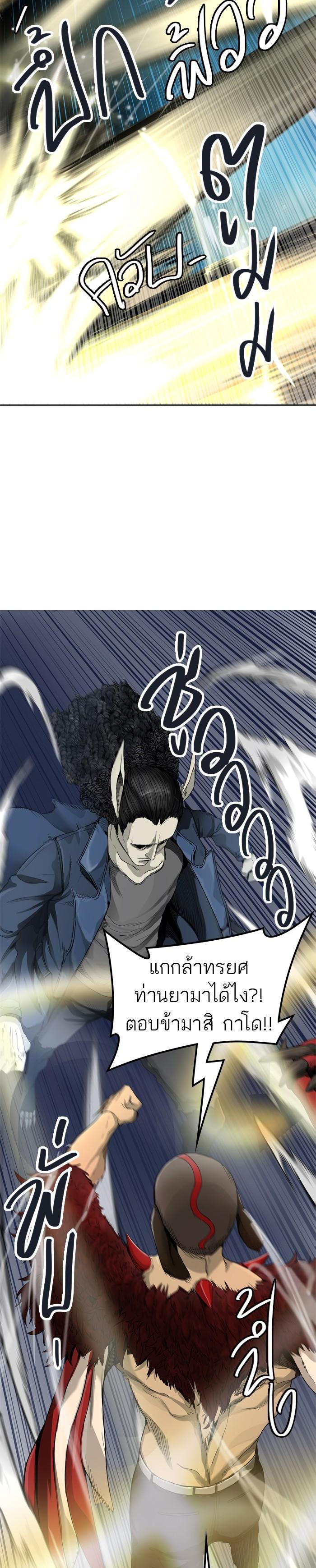 Manga-lc-com อ่านมังงะ อ่านการ์ตูน ออนไลน์ ฟรี Tower of God หอคอยเทพเจ้า ตอนที่ 1 2 3 4 5 6 7 8 9 10 11 12 13 14 ฟรี ไม่มีโฆษณา Manga-lc - อ่าน มังงะ อ่าน การ์ตูน ออนไลน์ อ่านมังงะ ฟรี