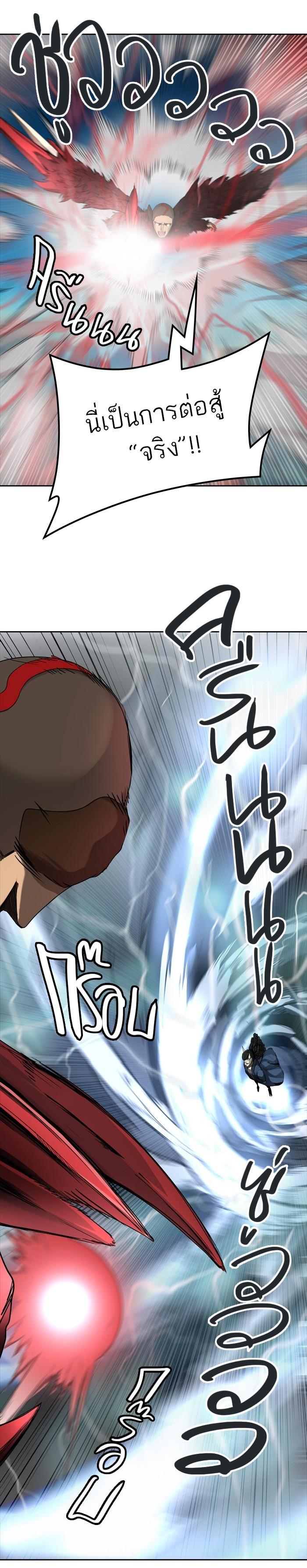 Manga-lc-com อ่านมังงะ อ่านการ์ตูน ออนไลน์ ฟรี Tower of God หอคอยเทพเจ้า ตอนที่ 1 2 3 4 5 6 7 8 9 10 11 12 13 14 ฟรี ไม่มีโฆษณา Manga-lc - อ่าน มังงะ อ่าน การ์ตูน ออนไลน์ อ่านมังงะ ฟรี