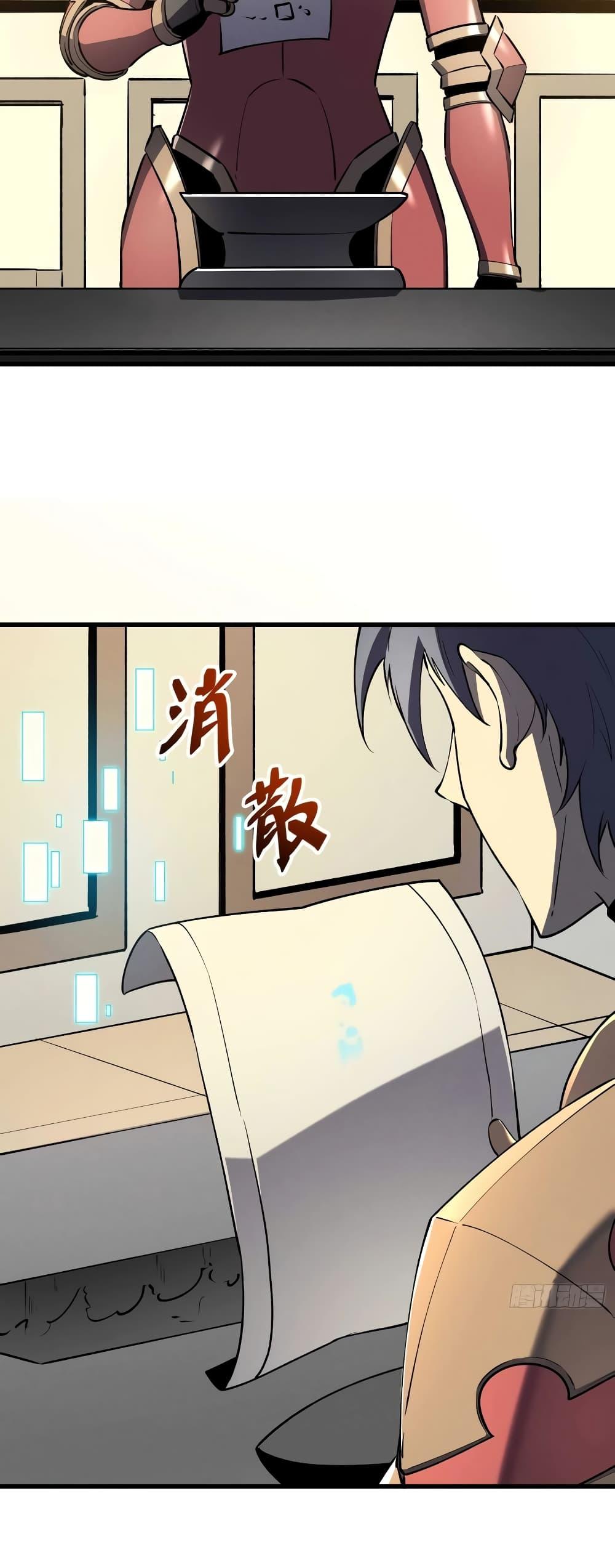 Manga-lc-com อ่านมังงะ อ่านการ์ตูน ออนไลน์ ฟรี Reincarnation Of The Strongest Sword God ตอนที่ 1 2 3 4 5 6 7 8 9 10 11 12 13 14 ฟรี ไม่มีโฆษณา Manga-lc - อ่าน มังงะ อ่าน การ์ตูน ออนไลน์ อ่านมังงะ ฟรี