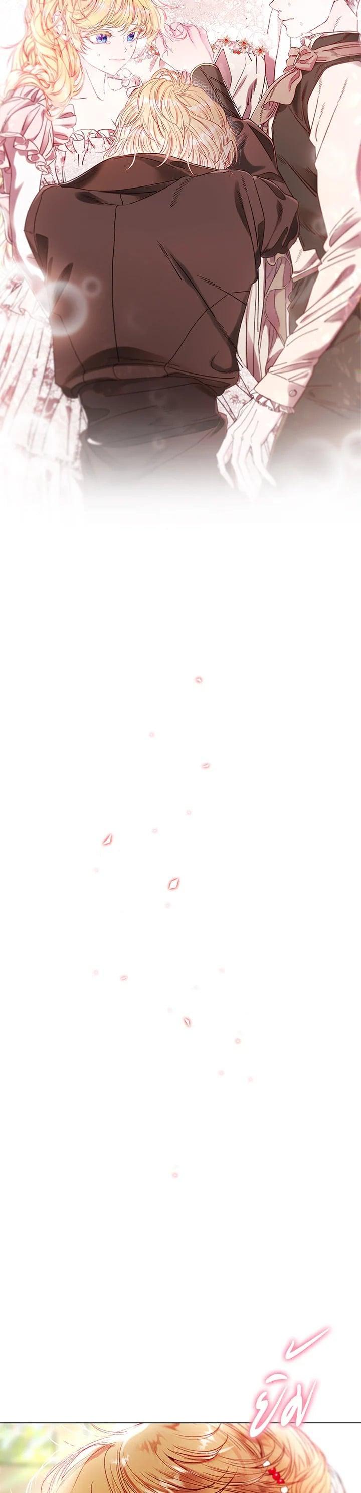 Manga-lc-com อ่านมังงะ อ่านการ์ตูน ออนไลน์ ฟรี I Woke Up as the Ugly Duckling ตอนที่ 1 2 3 4 5 6 7 8 9 10 11 12 13 14 ฟรี ไม่มีโฆษณา Manga-lc - อ่าน มังงะ อ่าน การ์ตูน ออนไลน์ อ่านมังงะ ฟรี