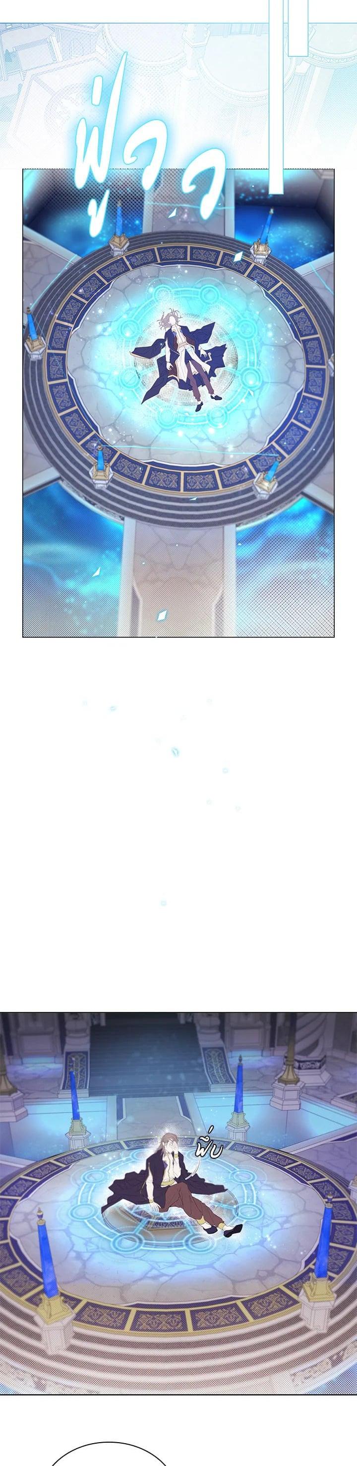 Manga-lc-com อ่านมังงะ อ่านการ์ตูน ออนไลน์ ฟรี I Woke Up as the Ugly Duckling ตอนที่ 1 2 3 4 5 6 7 8 9 10 11 12 13 14 ฟรี ไม่มีโฆษณา Manga-lc - อ่าน มังงะ อ่าน การ์ตูน ออนไลน์ อ่านมังงะ ฟรี