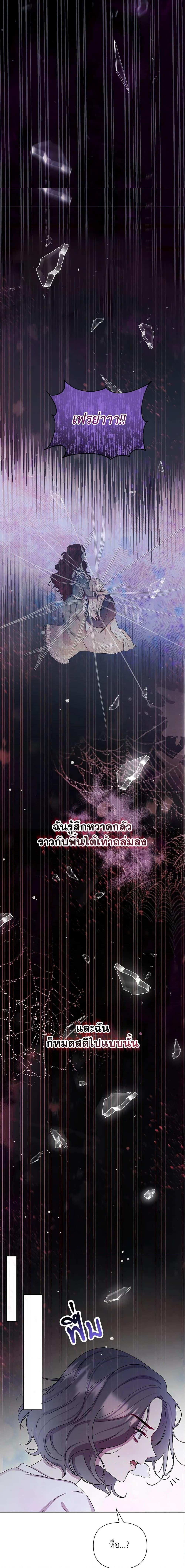 Manga-lc-com อ่านมังงะ อ่านการ์ตูน ออนไลน์ ฟรี Author, In This Life I’m The Protagonist ตอนที่ 1 2 3 4 5 6 7 8 9 10 11 12 13 14 ฟรี ไม่มีโฆษณา Manga-lc - อ่าน มังงะ อ่าน การ์ตูน ออนไลน์ อ่านมังงะ ฟรี