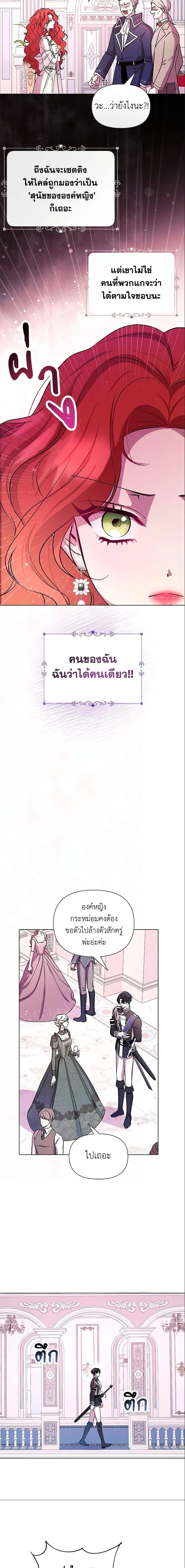 Manga-lc-com อ่านมังงะ อ่านการ์ตูน ออนไลน์ ฟรี Author, In This Life I’m The Protagonist ตอนที่ 1 2 3 4 5 6 7 8 9 10 11 12 13 14 ฟรี ไม่มีโฆษณา Manga-lc - อ่าน มังงะ อ่าน การ์ตูน ออนไลน์ อ่านมังงะ ฟรี