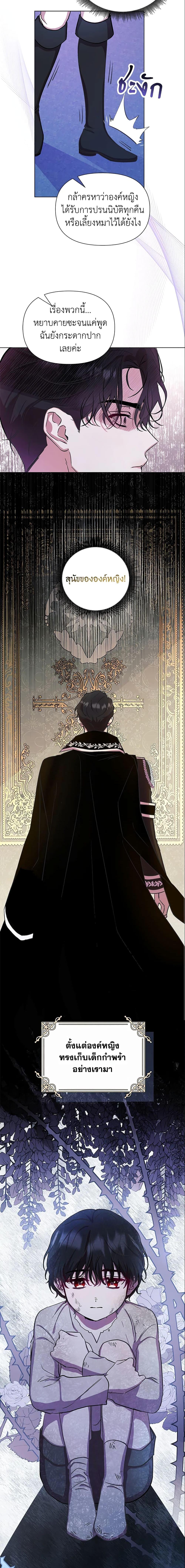 Manga-lc-com อ่านมังงะ อ่านการ์ตูน ออนไลน์ ฟรี Author, In This Life I’m The Protagonist ตอนที่ 1 2 3 4 5 6 7 8 9 10 11 12 13 14 ฟรี ไม่มีโฆษณา Manga-lc - อ่าน มังงะ อ่าน การ์ตูน ออนไลน์ อ่านมังงะ ฟรี