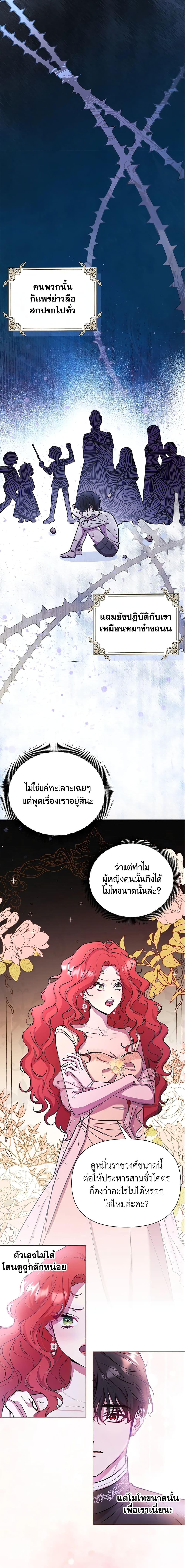 Manga-lc-com อ่านมังงะ อ่านการ์ตูน ออนไลน์ ฟรี Author, In This Life I’m The Protagonist ตอนที่ 1 2 3 4 5 6 7 8 9 10 11 12 13 14 ฟรี ไม่มีโฆษณา Manga-lc - อ่าน มังงะ อ่าน การ์ตูน ออนไลน์ อ่านมังงะ ฟรี