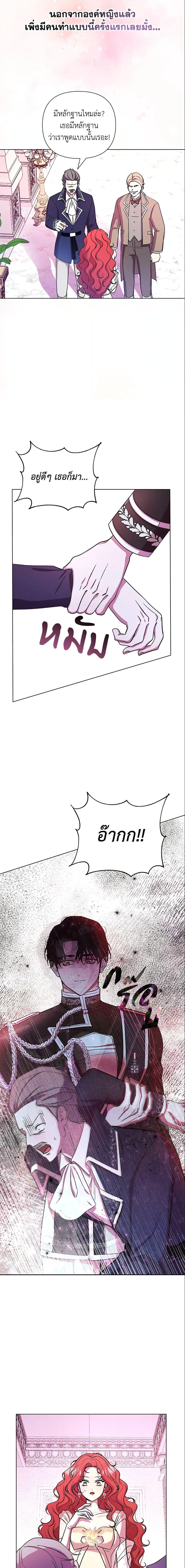 Manga-lc-com อ่านมังงะ อ่านการ์ตูน ออนไลน์ ฟรี Author, In This Life I’m The Protagonist ตอนที่ 1 2 3 4 5 6 7 8 9 10 11 12 13 14 ฟรี ไม่มีโฆษณา Manga-lc - อ่าน มังงะ อ่าน การ์ตูน ออนไลน์ อ่านมังงะ ฟรี
