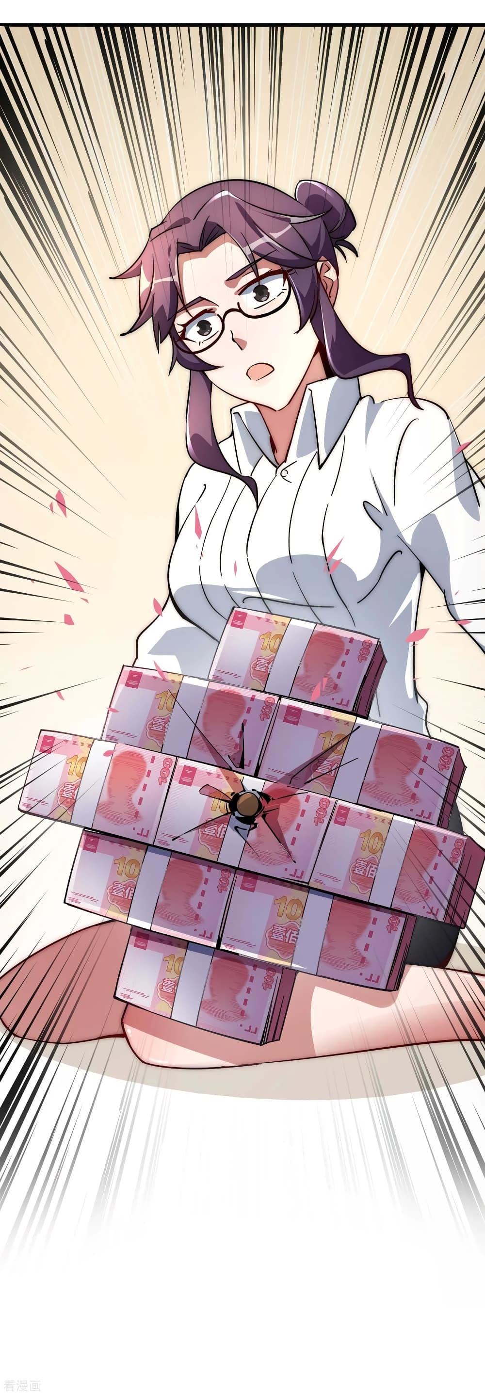 Manga-lc-com อ่านมังงะ อ่านการ์ตูน ออนไลน์ ฟรี I am The Richest in The World – ข้านี่แหละจะรวยที่สุดในโลก! ตอนที่ 1 2 3 4 5 6 7 8 9 10 11 12 13 14 ฟรี ไม่มีโฆษณา Manga-lc - อ่าน มังงะ อ่าน การ์ตูน ออนไลน์ อ่านมังงะ ฟรี