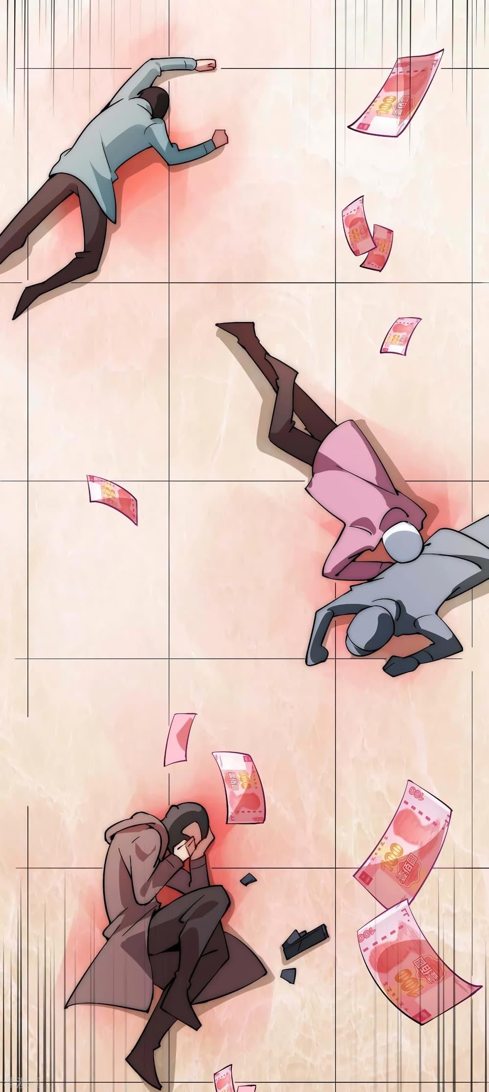 Manga-lc-com อ่านมังงะ อ่านการ์ตูน ออนไลน์ ฟรี I am The Richest in The World – ข้านี่แหละจะรวยที่สุดในโลก! ตอนที่ 1 2 3 4 5 6 7 8 9 10 11 12 13 14 ฟรี ไม่มีโฆษณา Manga-lc - อ่าน มังงะ อ่าน การ์ตูน ออนไลน์ อ่านมังงะ ฟรี