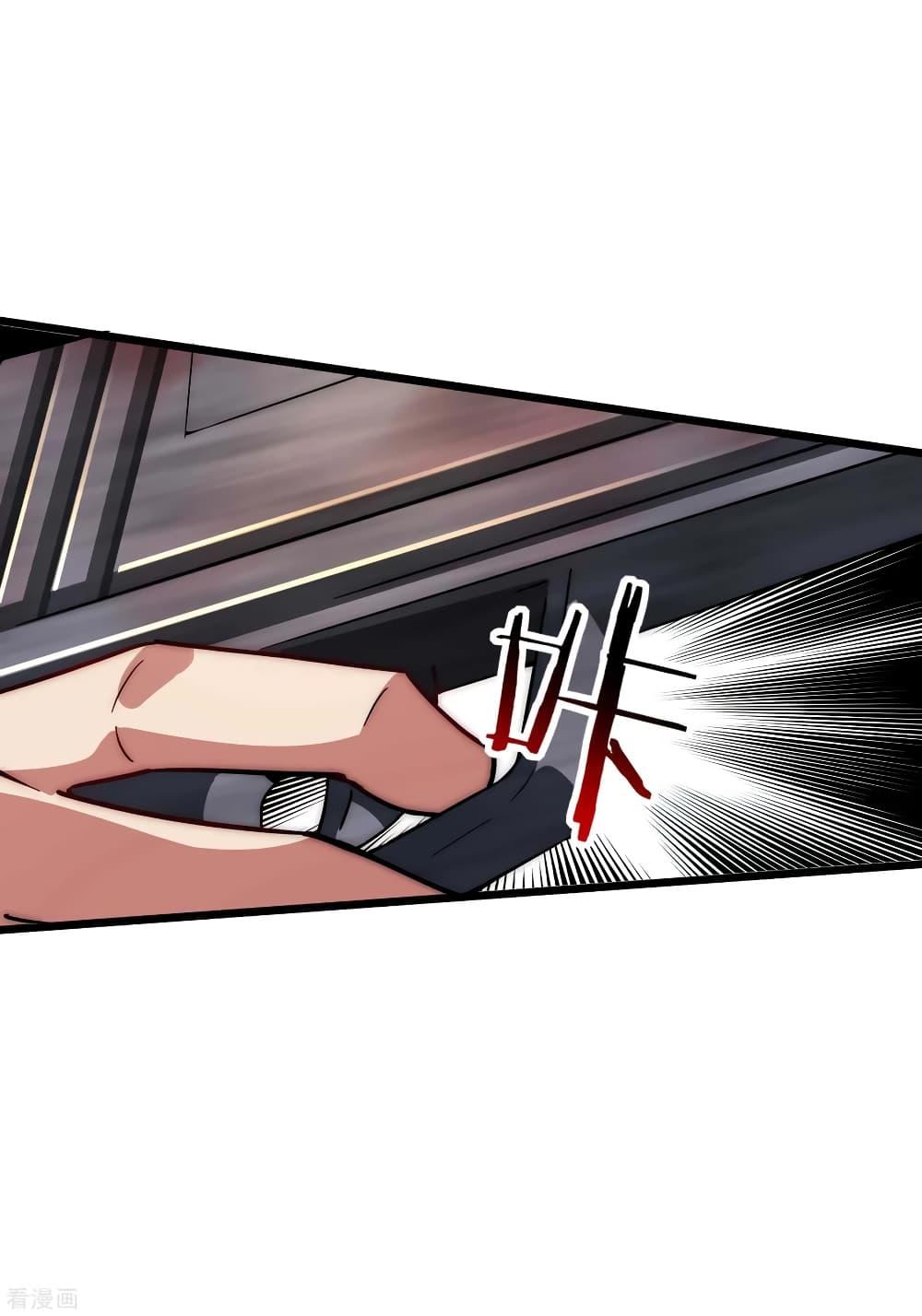 Manga-lc-com อ่านมังงะ อ่านการ์ตูน ออนไลน์ ฟรี I am The Richest in The World – ข้านี่แหละจะรวยที่สุดในโลก! ตอนที่ 1 2 3 4 5 6 7 8 9 10 11 12 13 14 ฟรี ไม่มีโฆษณา Manga-lc - อ่าน มังงะ อ่าน การ์ตูน ออนไลน์ อ่านมังงะ ฟรี