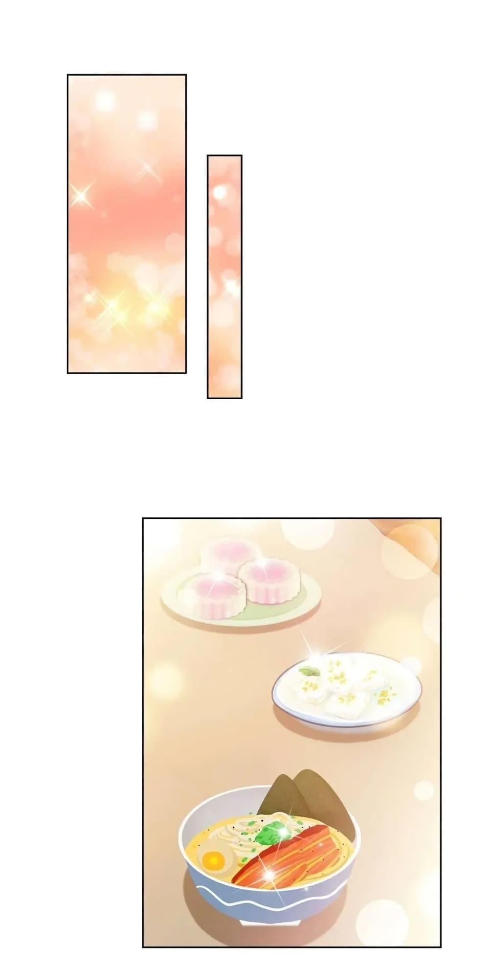 Manga-lc-com อ่านมังงะ อ่านการ์ตูน ออนไลน์ ฟรี The Lovely Wife And Strange Marriage ตอนที่ 1 2 3 4 5 6 7 8 9 10 11 12 13 14 ฟรี ไม่มีโฆษณา Manga-lc - อ่าน มังงะ อ่าน การ์ตูน ออนไลน์ อ่านมังงะ ฟรี