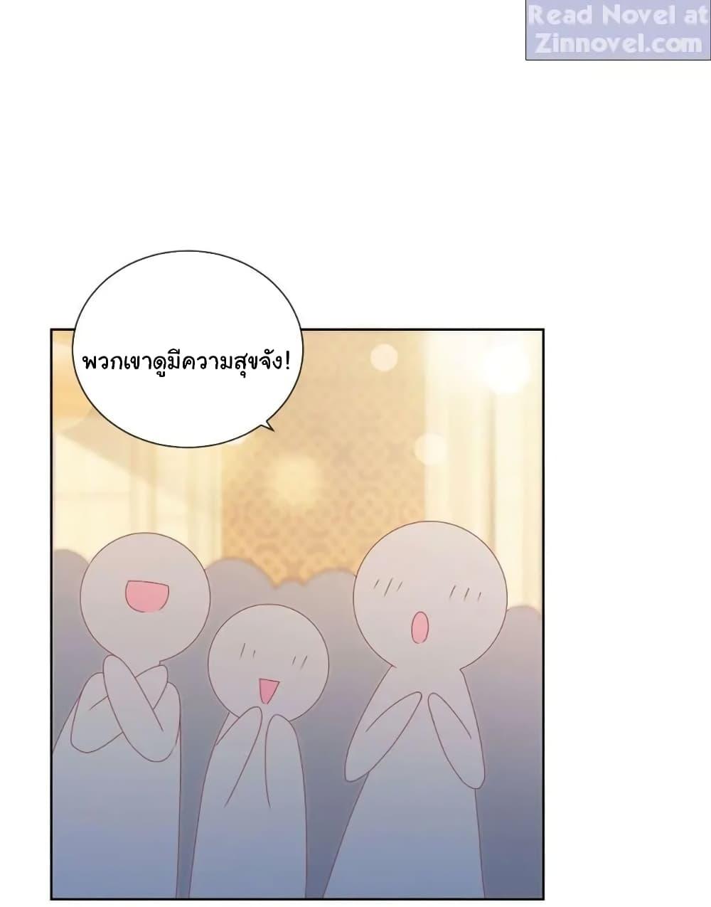 Manga-lc-com อ่านมังงะ อ่านการ์ตูน ออนไลน์ ฟรี The Lovely Wife And Strange Marriage ตอนที่ 1 2 3 4 5 6 7 8 9 10 11 12 13 14 ฟรี ไม่มีโฆษณา Manga-lc - อ่าน มังงะ อ่าน การ์ตูน ออนไลน์ อ่านมังงะ ฟรี
