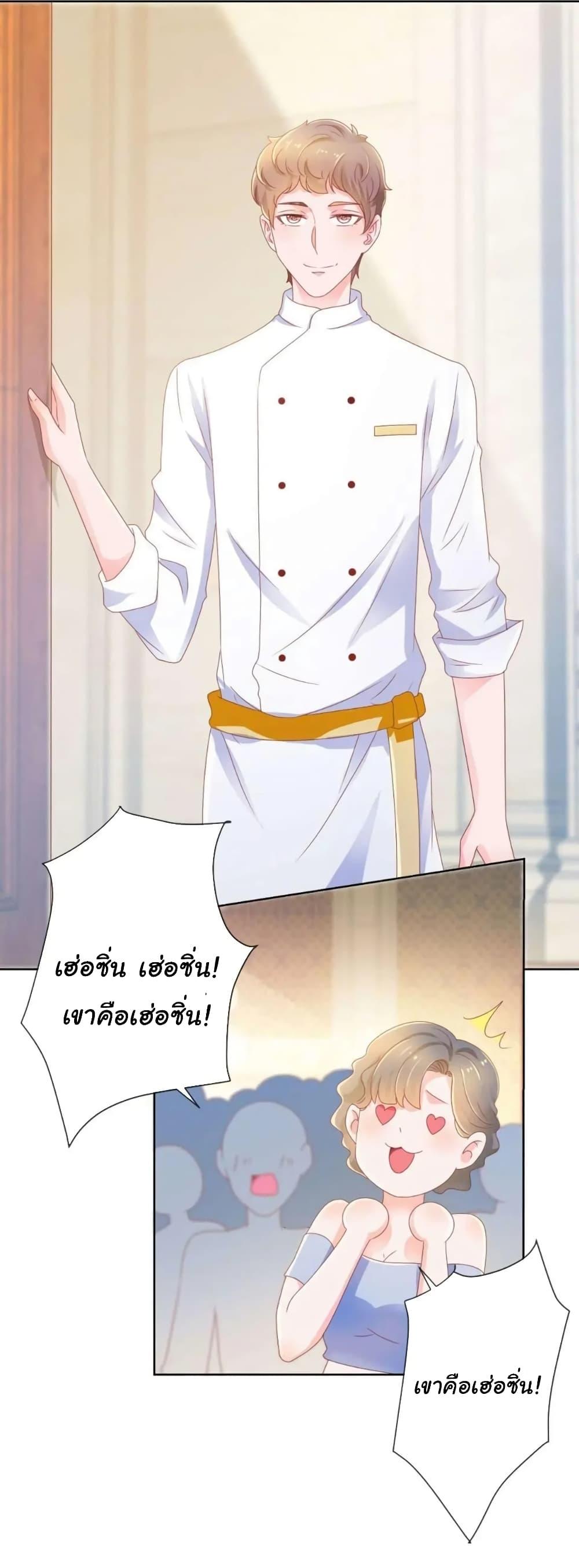 Manga-lc-com อ่านมังงะ อ่านการ์ตูน ออนไลน์ ฟรี The Lovely Wife And Strange Marriage ตอนที่ 1 2 3 4 5 6 7 8 9 10 11 12 13 14 ฟรี ไม่มีโฆษณา Manga-lc - อ่าน มังงะ อ่าน การ์ตูน ออนไลน์ อ่านมังงะ ฟรี