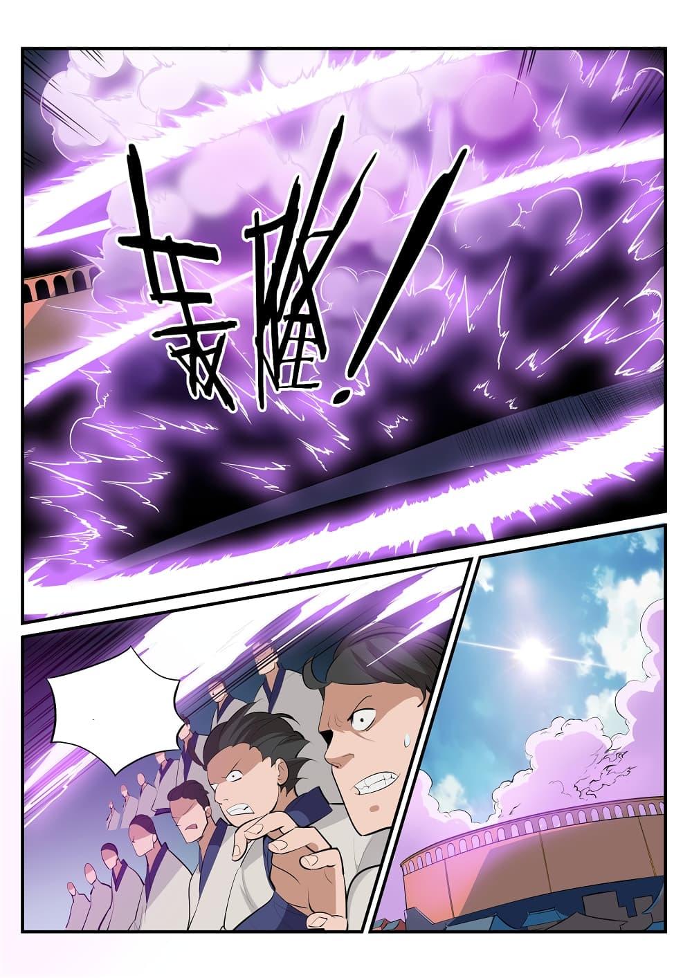 Manga-lc-com อ่านมังงะ อ่านการ์ตูน ออนไลน์ ฟรี Bailian Chengshen ตอนที่ 1 2 3 4 5 6 7 8 9 10 11 12 13 14 ฟรี ไม่มีโฆษณา Manga-lc - อ่าน มังงะ อ่าน การ์ตูน ออนไลน์ อ่านมังงะ ฟรี