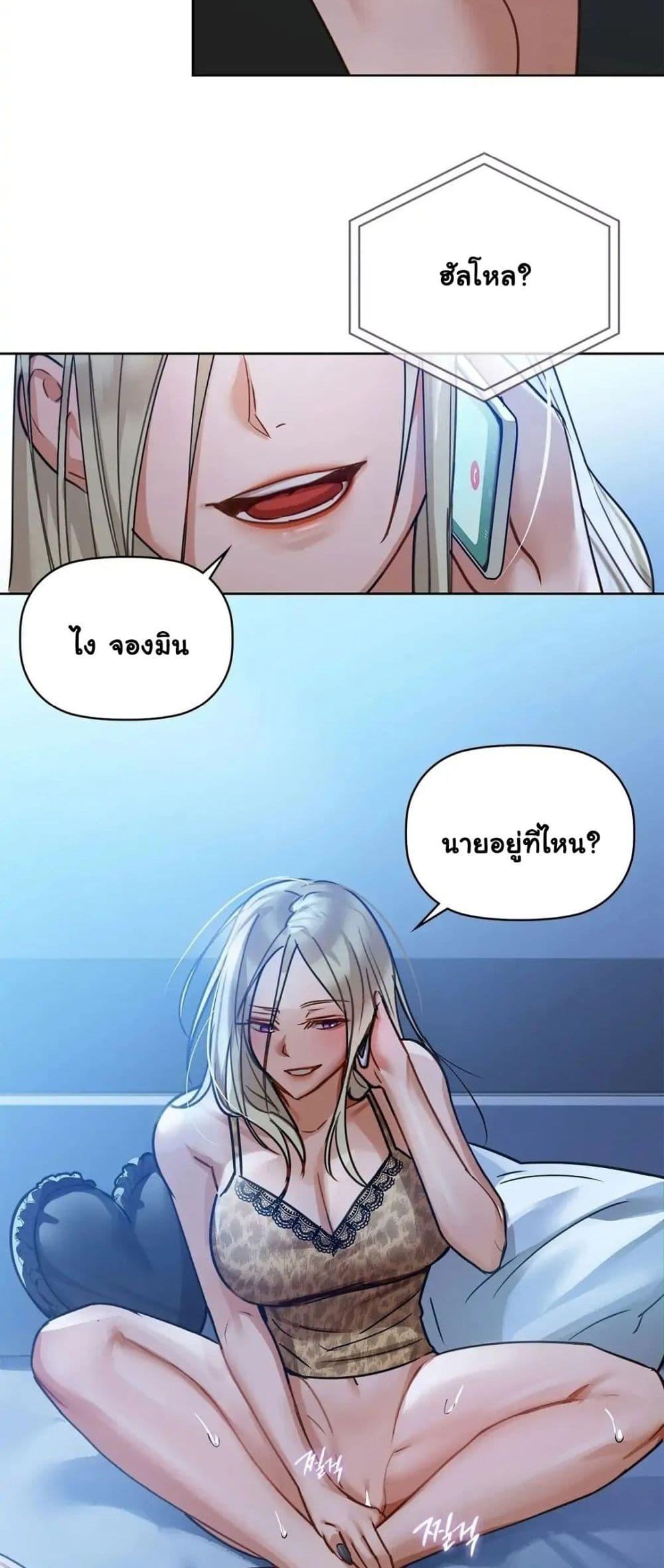 Doujin-Lc- อ่าน โดจิน มังฮวา เกาหลี ญี่ปุ่น จีน แปลไทย Caffeine ตอนที่ 1 2 3 4 5 6 7 8 9 10 11 12 13 14 ฟรี ไม่มีโฆษณา อ่าน โดจิน Manhwa เกาหลี ญี่ปุ่น จีน เรามีครบ คัดมาให้เน้นๆ โดจิน 18+ รับประกันความฟินโดย  Doujin Lc