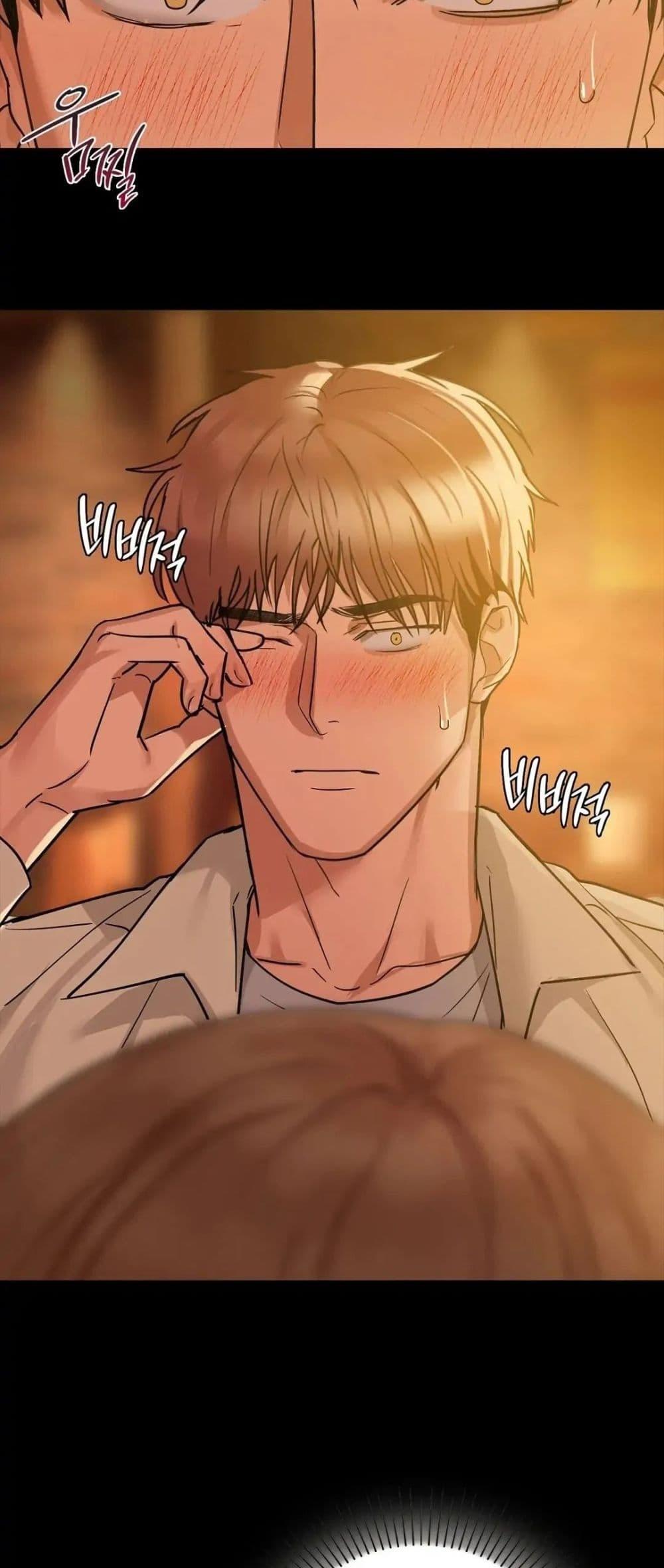 Doujin-Lc- อ่าน โดจิน มังฮวา เกาหลี ญี่ปุ่น จีน แปลไทย Caffeine ตอนที่ 1 2 3 4 5 6 7 8 9 10 11 12 13 14 ฟรี ไม่มีโฆษณา อ่าน โดจิน Manhwa เกาหลี ญี่ปุ่น จีน เรามีครบ คัดมาให้เน้นๆ โดจิน 18+ รับประกันความฟินโดย  Doujin Lc