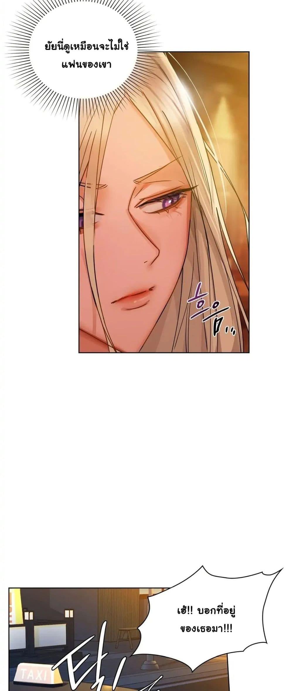 Doujin-Lc- อ่าน โดจิน มังฮวา เกาหลี ญี่ปุ่น จีน แปลไทย Caffeine ตอนที่ 1 2 3 4 5 6 7 8 9 10 11 12 13 14 ฟรี ไม่มีโฆษณา อ่าน โดจิน Manhwa เกาหลี ญี่ปุ่น จีน เรามีครบ คัดมาให้เน้นๆ โดจิน 18+ รับประกันความฟินโดย  Doujin Lc