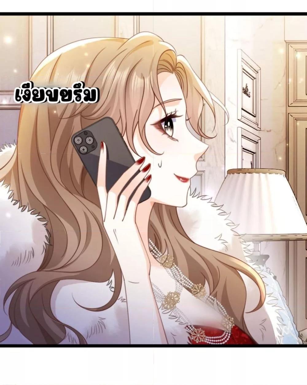 Manga-lc-com อ่านมังงะ อ่านการ์ตูน ออนไลน์ ฟรี Goxuewen Female Supporting Role She Quit – พอซะทีกับบทยัยตัวร้ายในนิยายน้ำเน่า ตอนที่ 1 2 3 4 5 6 7 8 9 10 11 12 13 14 ฟรี ไม่มีโฆษณา Manga-lc - อ่าน มังงะ อ่าน การ์ตูน ออนไลน์ อ่านมังงะ ฟรี