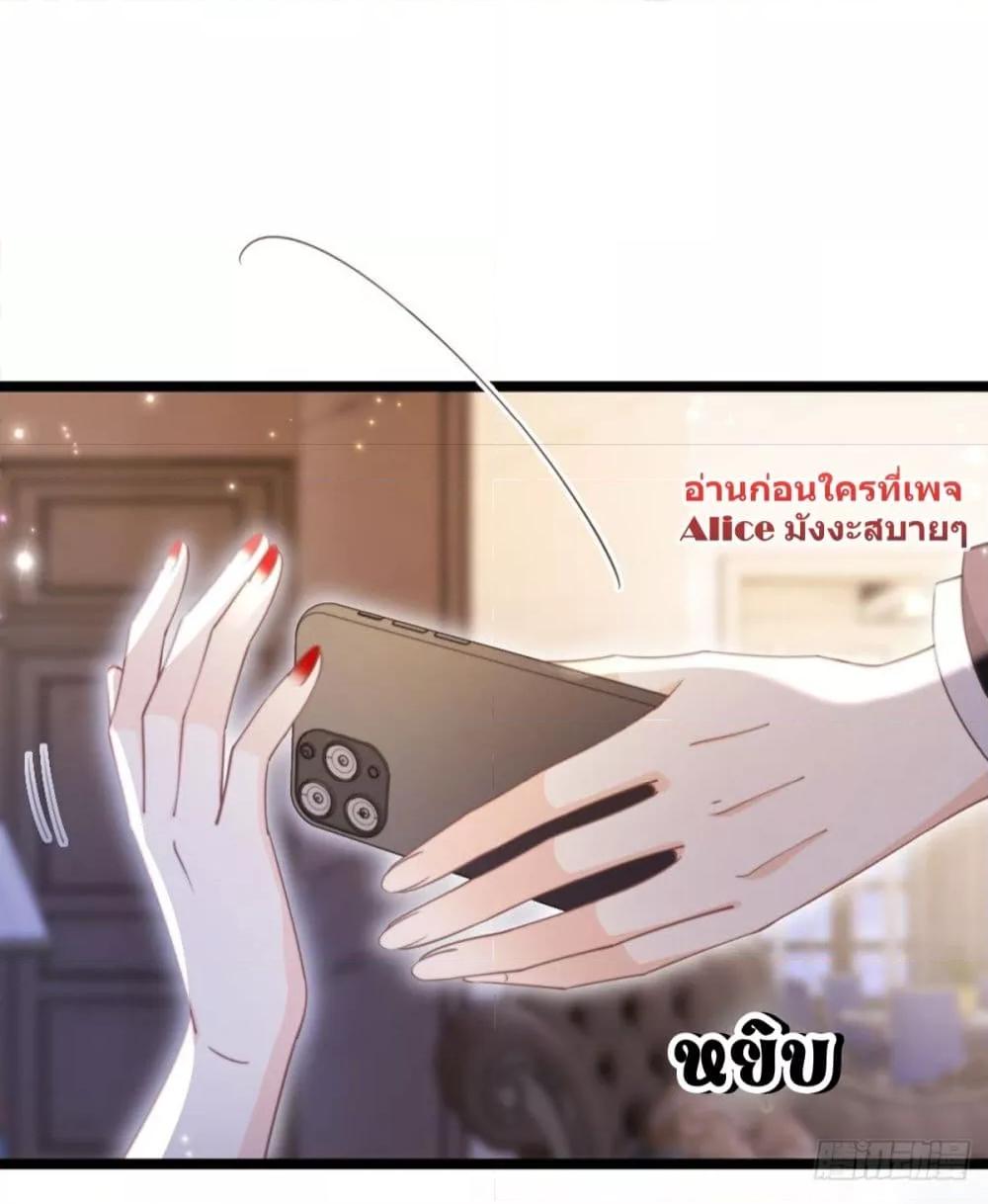 Manga-lc-com อ่านมังงะ อ่านการ์ตูน ออนไลน์ ฟรี Goxuewen Female Supporting Role She Quit – พอซะทีกับบทยัยตัวร้ายในนิยายน้ำเน่า ตอนที่ 1 2 3 4 5 6 7 8 9 10 11 12 13 14 ฟรี ไม่มีโฆษณา Manga-lc - อ่าน มังงะ อ่าน การ์ตูน ออนไลน์ อ่านมังงะ ฟรี