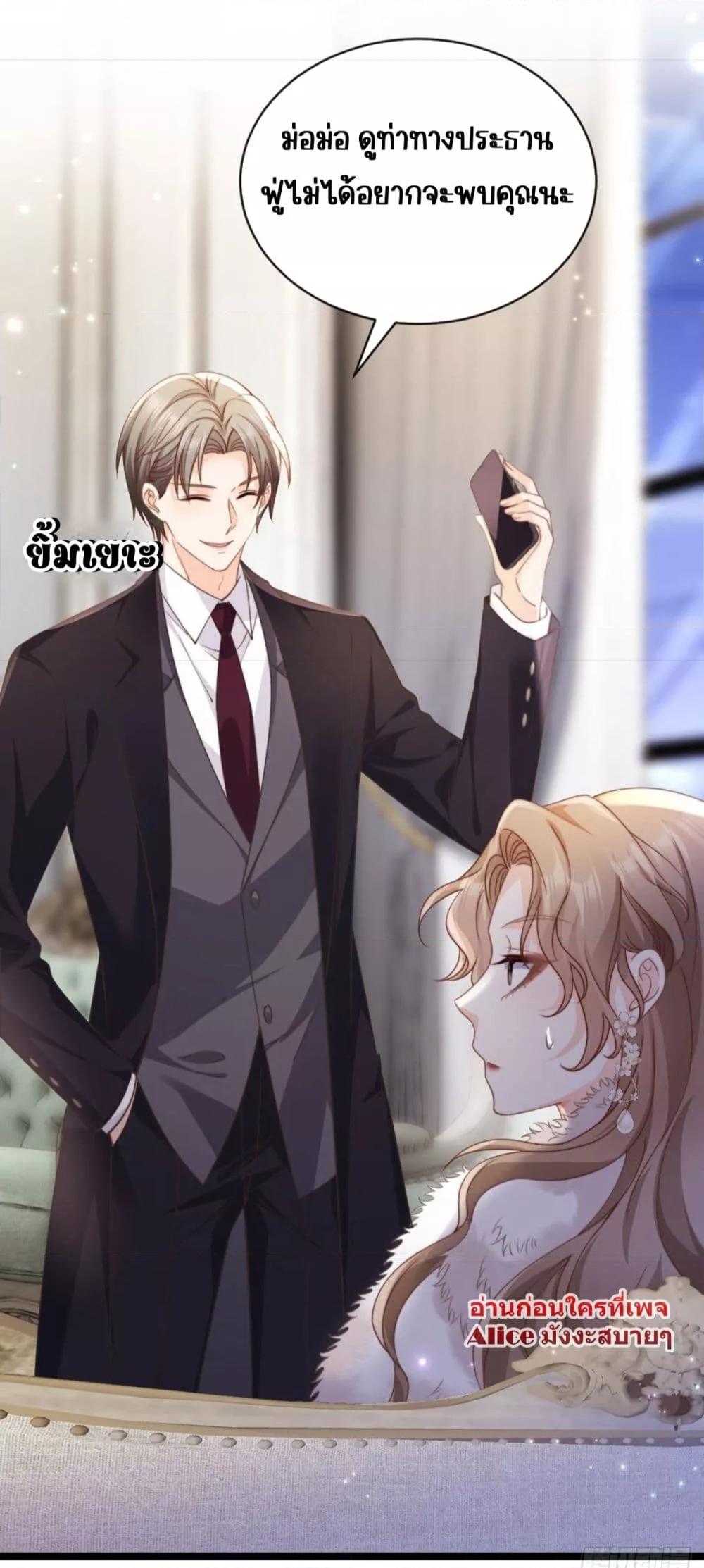 Manga-lc-com อ่านมังงะ อ่านการ์ตูน ออนไลน์ ฟรี Goxuewen Female Supporting Role She Quit – พอซะทีกับบทยัยตัวร้ายในนิยายน้ำเน่า ตอนที่ 1 2 3 4 5 6 7 8 9 10 11 12 13 14 ฟรี ไม่มีโฆษณา Manga-lc - อ่าน มังงะ อ่าน การ์ตูน ออนไลน์ อ่านมังงะ ฟรี