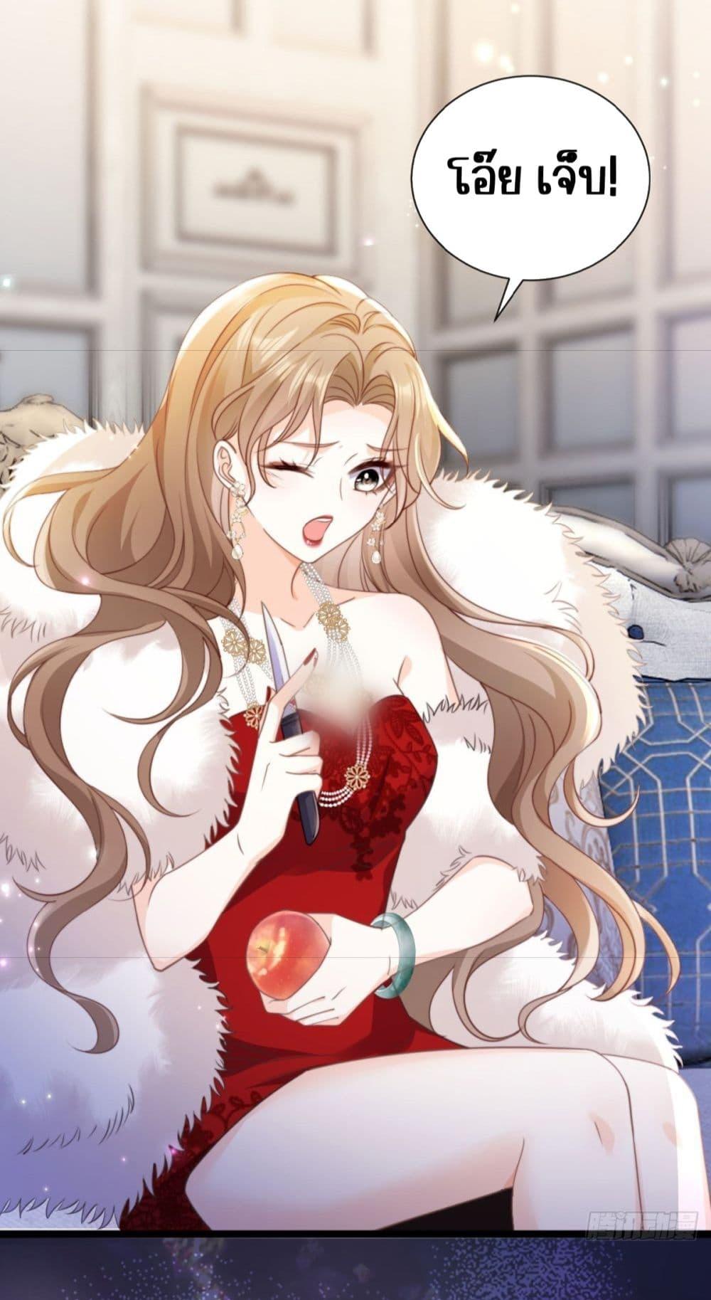Manga-lc-com อ่านมังงะ อ่านการ์ตูน ออนไลน์ ฟรี Goxuewen Female Supporting Role She Quit – พอซะทีกับบทยัยตัวร้ายในนิยายน้ำเน่า ตอนที่ 1 2 3 4 5 6 7 8 9 10 11 12 13 14 ฟรี ไม่มีโฆษณา Manga-lc - อ่าน มังงะ อ่าน การ์ตูน ออนไลน์ อ่านมังงะ ฟรี
