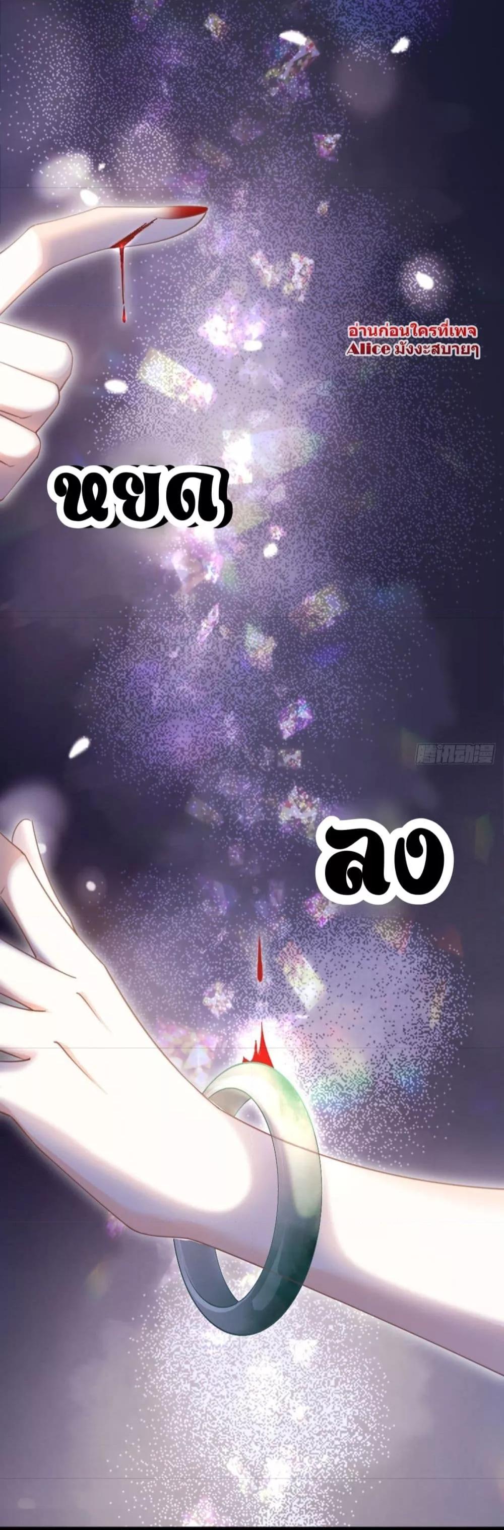 Manga-lc-com อ่านมังงะ อ่านการ์ตูน ออนไลน์ ฟรี Goxuewen Female Supporting Role She Quit – พอซะทีกับบทยัยตัวร้ายในนิยายน้ำเน่า ตอนที่ 1 2 3 4 5 6 7 8 9 10 11 12 13 14 ฟรี ไม่มีโฆษณา Manga-lc - อ่าน มังงะ อ่าน การ์ตูน ออนไลน์ อ่านมังงะ ฟรี