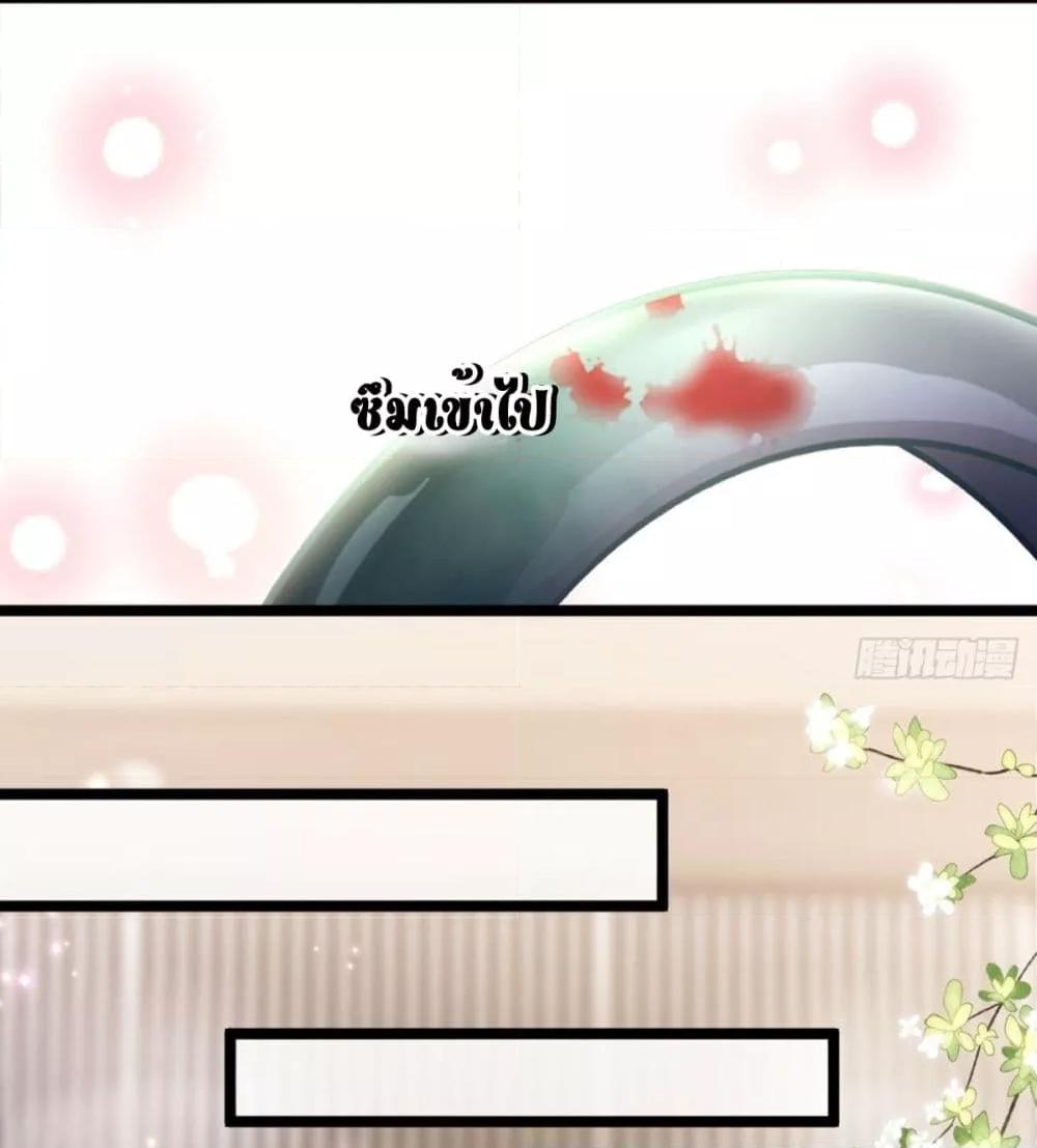 Manga-lc-com อ่านมังงะ อ่านการ์ตูน ออนไลน์ ฟรี Goxuewen Female Supporting Role She Quit – พอซะทีกับบทยัยตัวร้ายในนิยายน้ำเน่า ตอนที่ 1 2 3 4 5 6 7 8 9 10 11 12 13 14 ฟรี ไม่มีโฆษณา Manga-lc - อ่าน มังงะ อ่าน การ์ตูน ออนไลน์ อ่านมังงะ ฟรี