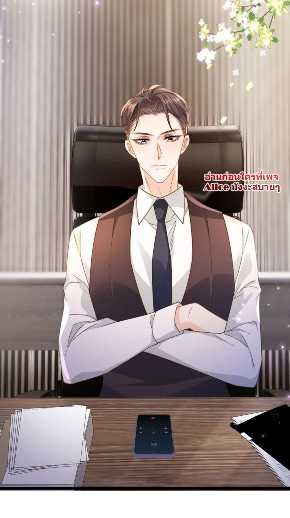 Manga-lc-com อ่านมังงะ อ่านการ์ตูน ออนไลน์ ฟรี Goxuewen Female Supporting Role She Quit – พอซะทีกับบทยัยตัวร้ายในนิยายน้ำเน่า ตอนที่ 1 2 3 4 5 6 7 8 9 10 11 12 13 14 ฟรี ไม่มีโฆษณา Manga-lc - อ่าน มังงะ อ่าน การ์ตูน ออนไลน์ อ่านมังงะ ฟรี