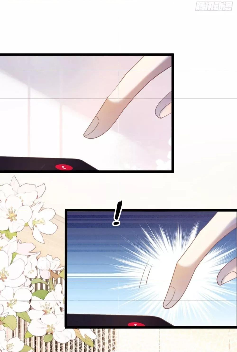 Manga-lc-com อ่านมังงะ อ่านการ์ตูน ออนไลน์ ฟรี Goxuewen Female Supporting Role She Quit – พอซะทีกับบทยัยตัวร้ายในนิยายน้ำเน่า ตอนที่ 1 2 3 4 5 6 7 8 9 10 11 12 13 14 ฟรี ไม่มีโฆษณา Manga-lc - อ่าน มังงะ อ่าน การ์ตูน ออนไลน์ อ่านมังงะ ฟรี