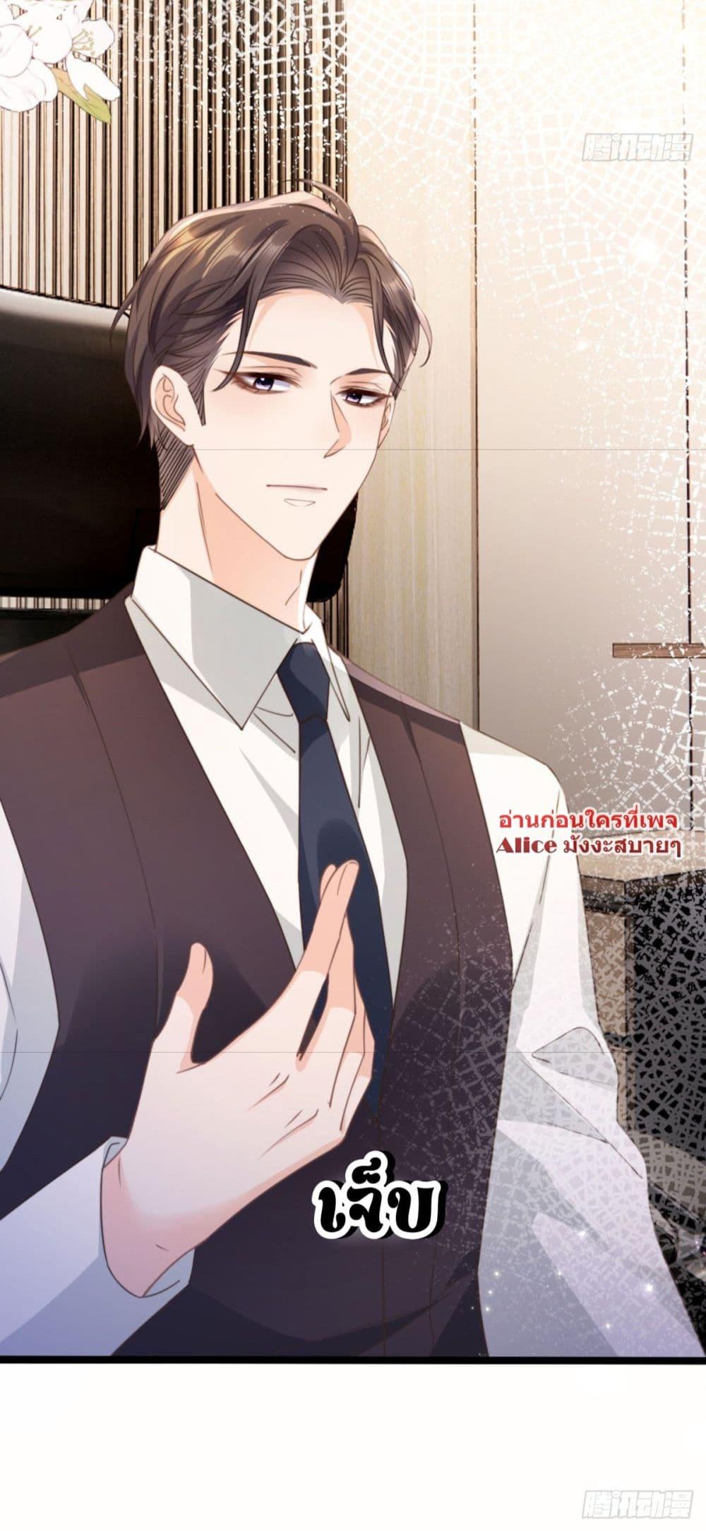 Manga-lc-com อ่านมังงะ อ่านการ์ตูน ออนไลน์ ฟรี Goxuewen Female Supporting Role She Quit – พอซะทีกับบทยัยตัวร้ายในนิยายน้ำเน่า ตอนที่ 1 2 3 4 5 6 7 8 9 10 11 12 13 14 ฟรี ไม่มีโฆษณา Manga-lc - อ่าน มังงะ อ่าน การ์ตูน ออนไลน์ อ่านมังงะ ฟรี