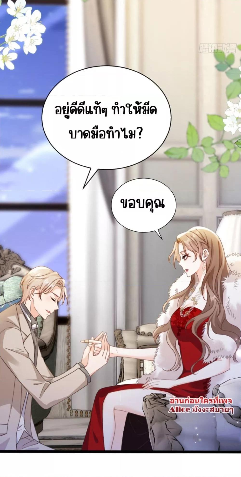 Manga-lc-com อ่านมังงะ อ่านการ์ตูน ออนไลน์ ฟรี Goxuewen Female Supporting Role She Quit – พอซะทีกับบทยัยตัวร้ายในนิยายน้ำเน่า ตอนที่ 1 2 3 4 5 6 7 8 9 10 11 12 13 14 ฟรี ไม่มีโฆษณา Manga-lc - อ่าน มังงะ อ่าน การ์ตูน ออนไลน์ อ่านมังงะ ฟรี