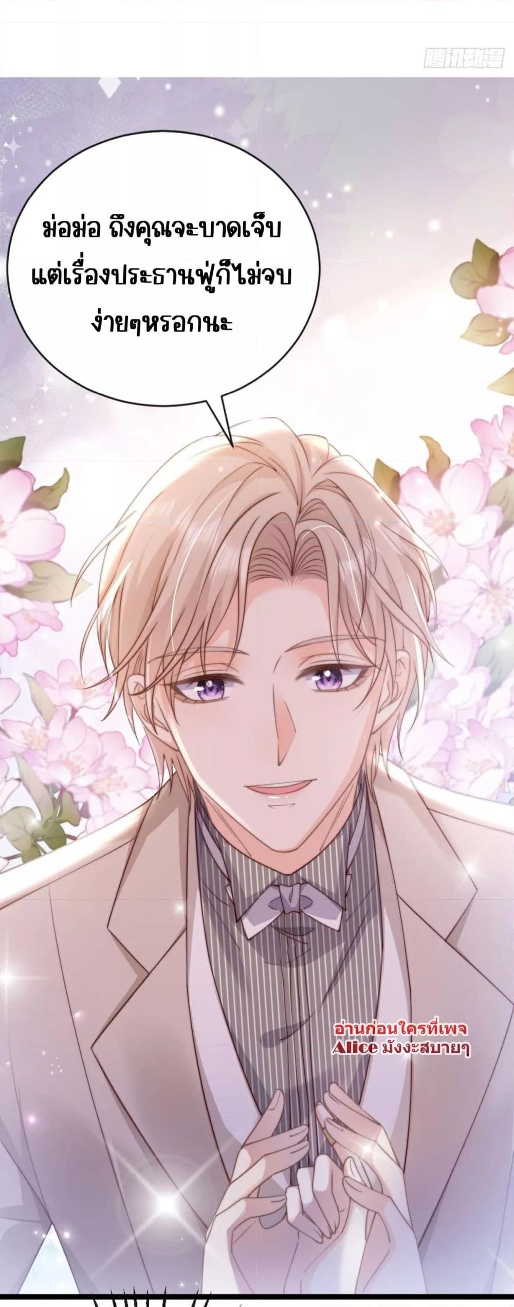 Manga-lc-com อ่านมังงะ อ่านการ์ตูน ออนไลน์ ฟรี Goxuewen Female Supporting Role She Quit – พอซะทีกับบทยัยตัวร้ายในนิยายน้ำเน่า ตอนที่ 1 2 3 4 5 6 7 8 9 10 11 12 13 14 ฟรี ไม่มีโฆษณา Manga-lc - อ่าน มังงะ อ่าน การ์ตูน ออนไลน์ อ่านมังงะ ฟรี