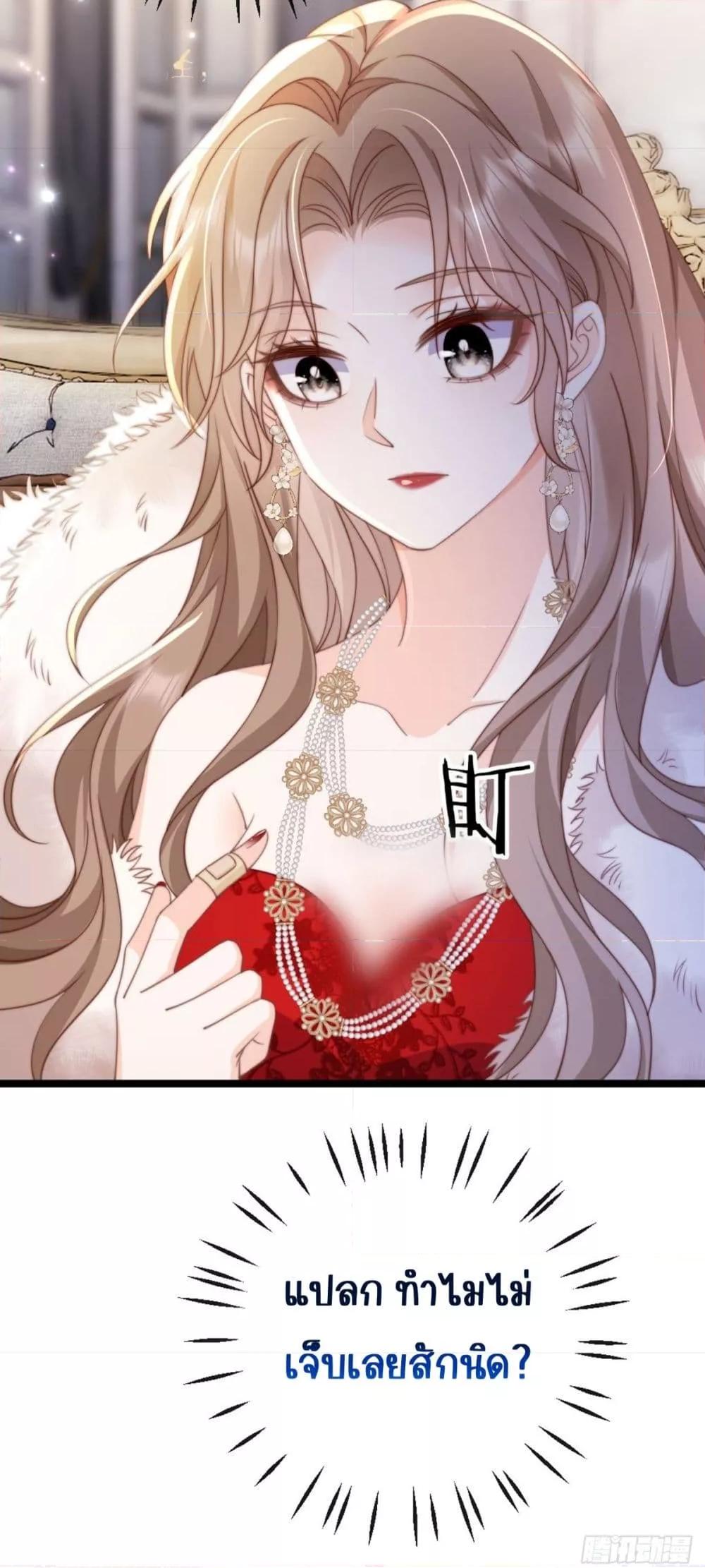 Manga-lc-com อ่านมังงะ อ่านการ์ตูน ออนไลน์ ฟรี Goxuewen Female Supporting Role She Quit – พอซะทีกับบทยัยตัวร้ายในนิยายน้ำเน่า ตอนที่ 1 2 3 4 5 6 7 8 9 10 11 12 13 14 ฟรี ไม่มีโฆษณา Manga-lc - อ่าน มังงะ อ่าน การ์ตูน ออนไลน์ อ่านมังงะ ฟรี