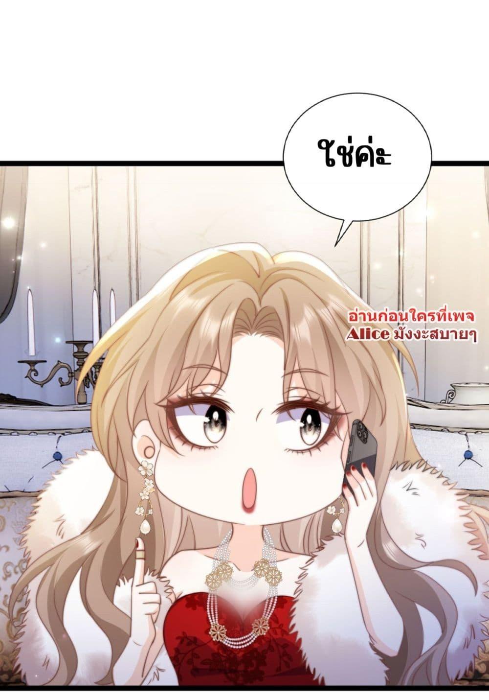 Manga-lc-com อ่านมังงะ อ่านการ์ตูน ออนไลน์ ฟรี Goxuewen Female Supporting Role She Quit – พอซะทีกับบทยัยตัวร้ายในนิยายน้ำเน่า ตอนที่ 1 2 3 4 5 6 7 8 9 10 11 12 13 14 ฟรี ไม่มีโฆษณา Manga-lc - อ่าน มังงะ อ่าน การ์ตูน ออนไลน์ อ่านมังงะ ฟรี