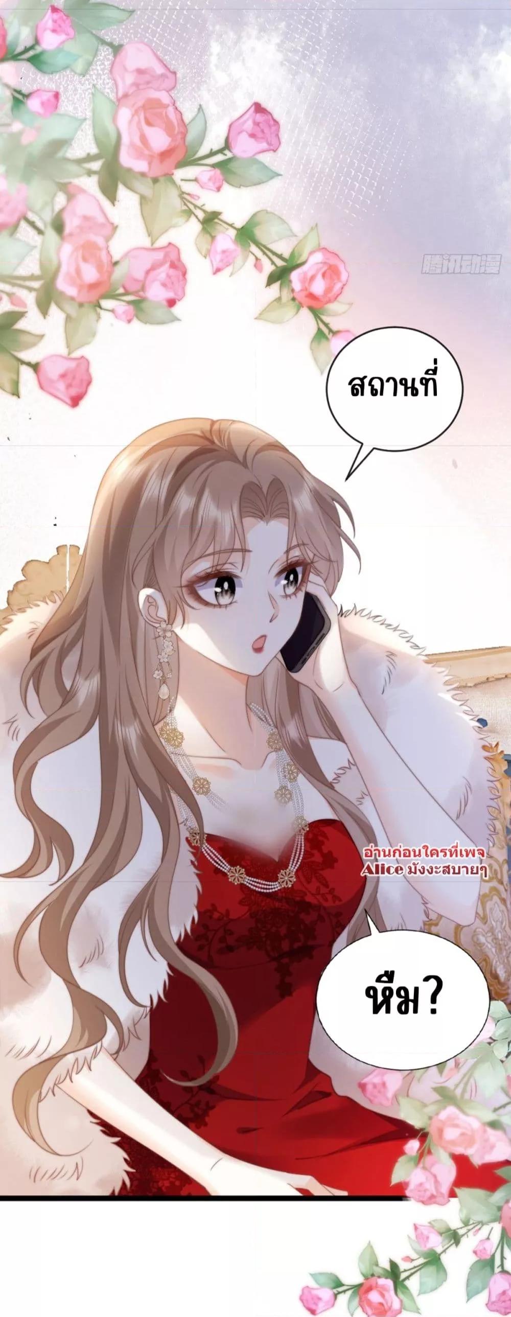 Manga-lc-com อ่านมังงะ อ่านการ์ตูน ออนไลน์ ฟรี Goxuewen Female Supporting Role She Quit – พอซะทีกับบทยัยตัวร้ายในนิยายน้ำเน่า ตอนที่ 1 2 3 4 5 6 7 8 9 10 11 12 13 14 ฟรี ไม่มีโฆษณา Manga-lc - อ่าน มังงะ อ่าน การ์ตูน ออนไลน์ อ่านมังงะ ฟรี