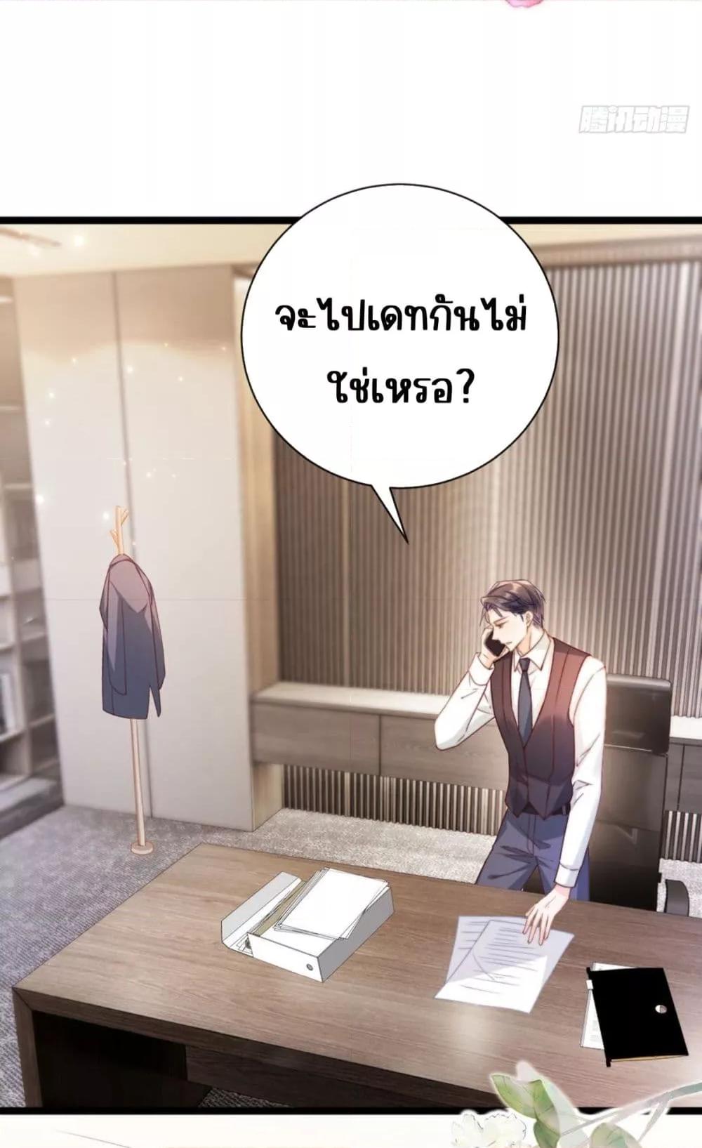 Manga-lc-com อ่านมังงะ อ่านการ์ตูน ออนไลน์ ฟรี Goxuewen Female Supporting Role She Quit – พอซะทีกับบทยัยตัวร้ายในนิยายน้ำเน่า ตอนที่ 1 2 3 4 5 6 7 8 9 10 11 12 13 14 ฟรี ไม่มีโฆษณา Manga-lc - อ่าน มังงะ อ่าน การ์ตูน ออนไลน์ อ่านมังงะ ฟรี