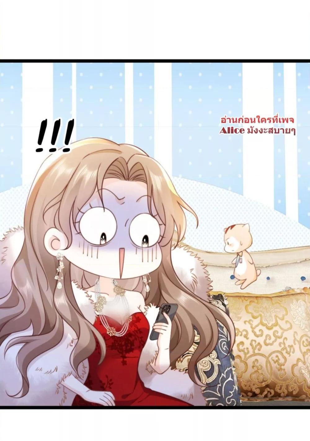 Manga-lc-com อ่านมังงะ อ่านการ์ตูน ออนไลน์ ฟรี Goxuewen Female Supporting Role She Quit – พอซะทีกับบทยัยตัวร้ายในนิยายน้ำเน่า ตอนที่ 1 2 3 4 5 6 7 8 9 10 11 12 13 14 ฟรี ไม่มีโฆษณา Manga-lc - อ่าน มังงะ อ่าน การ์ตูน ออนไลน์ อ่านมังงะ ฟรี