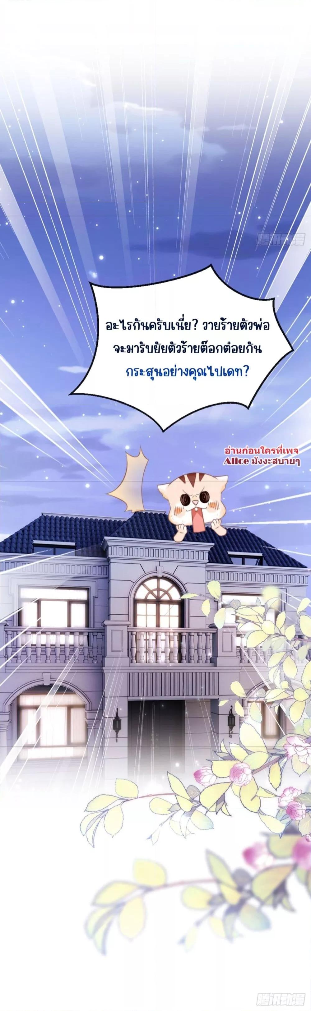 Manga-lc-com อ่านมังงะ อ่านการ์ตูน ออนไลน์ ฟรี Goxuewen Female Supporting Role She Quit – พอซะทีกับบทยัยตัวร้ายในนิยายน้ำเน่า ตอนที่ 1 2 3 4 5 6 7 8 9 10 11 12 13 14 ฟรี ไม่มีโฆษณา Manga-lc - อ่าน มังงะ อ่าน การ์ตูน ออนไลน์ อ่านมังงะ ฟรี