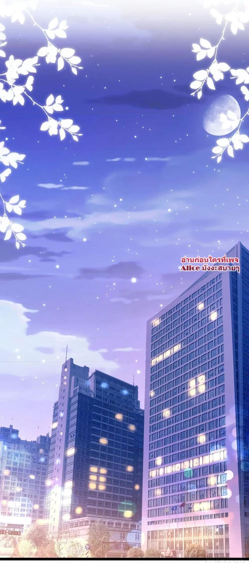 Manga-lc-com อ่านมังงะ อ่านการ์ตูน ออนไลน์ ฟรี Goxuewen Female Supporting Role She Quit – พอซะทีกับบทยัยตัวร้ายในนิยายน้ำเน่า ตอนที่ 1 2 3 4 5 6 7 8 9 10 11 12 13 14 ฟรี ไม่มีโฆษณา Manga-lc - อ่าน มังงะ อ่าน การ์ตูน ออนไลน์ อ่านมังงะ ฟรี