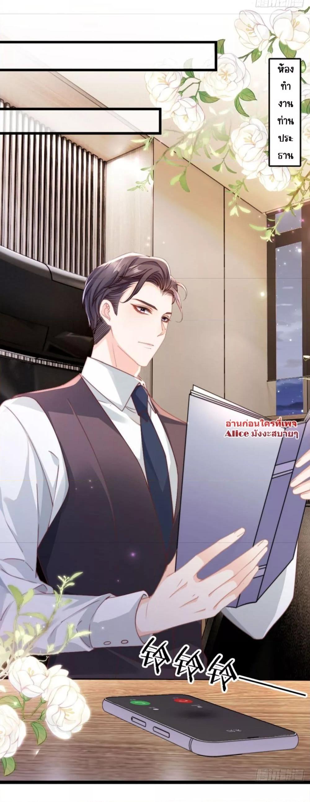 Manga-lc-com อ่านมังงะ อ่านการ์ตูน ออนไลน์ ฟรี Goxuewen Female Supporting Role She Quit – พอซะทีกับบทยัยตัวร้ายในนิยายน้ำเน่า ตอนที่ 1 2 3 4 5 6 7 8 9 10 11 12 13 14 ฟรี ไม่มีโฆษณา Manga-lc - อ่าน มังงะ อ่าน การ์ตูน ออนไลน์ อ่านมังงะ ฟรี