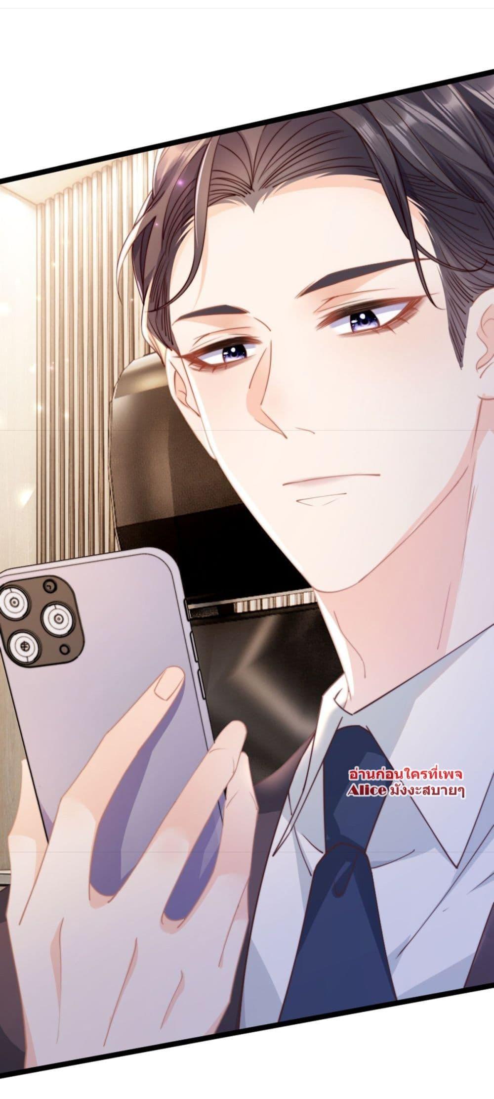 Manga-lc-com อ่านมังงะ อ่านการ์ตูน ออนไลน์ ฟรี Goxuewen Female Supporting Role She Quit – พอซะทีกับบทยัยตัวร้ายในนิยายน้ำเน่า ตอนที่ 1 2 3 4 5 6 7 8 9 10 11 12 13 14 ฟรี ไม่มีโฆษณา Manga-lc - อ่าน มังงะ อ่าน การ์ตูน ออนไลน์ อ่านมังงะ ฟรี