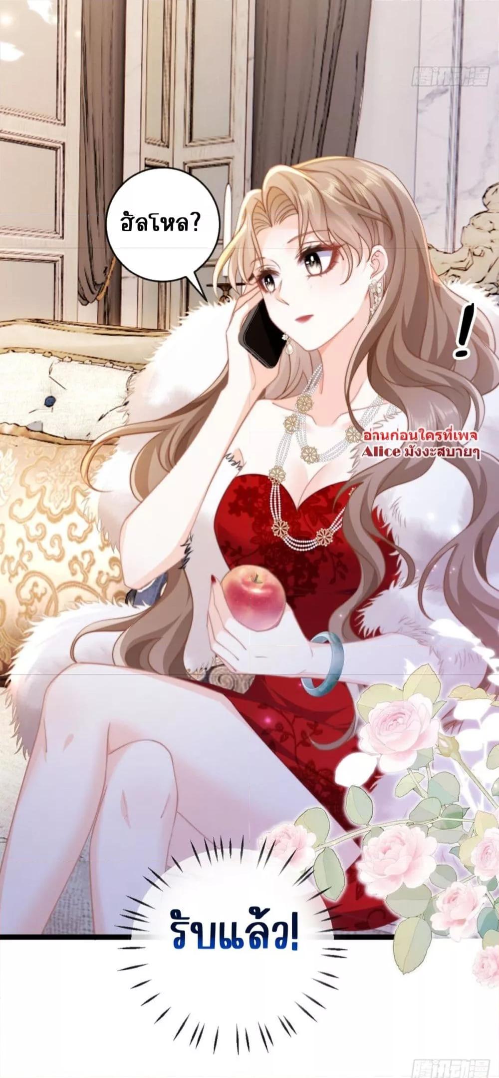 Manga-lc-com อ่านมังงะ อ่านการ์ตูน ออนไลน์ ฟรี Goxuewen Female Supporting Role She Quit – พอซะทีกับบทยัยตัวร้ายในนิยายน้ำเน่า ตอนที่ 1 2 3 4 5 6 7 8 9 10 11 12 13 14 ฟรี ไม่มีโฆษณา Manga-lc - อ่าน มังงะ อ่าน การ์ตูน ออนไลน์ อ่านมังงะ ฟรี