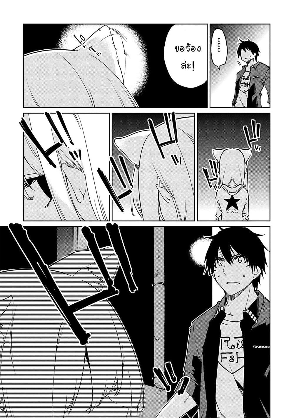 Manga-lc-com อ่านมังงะ อ่านการ์ตูน ออนไลน์ ฟรี Oroka na Tenshi wa Akuma to Odoru ตอนที่ 1 2 3 4 5 6 7 8 9 10 11 12 13 14 ฟรี ไม่มีโฆษณา Manga-lc - อ่าน มังงะ อ่าน การ์ตูน ออนไลน์ อ่านมังงะ ฟรี