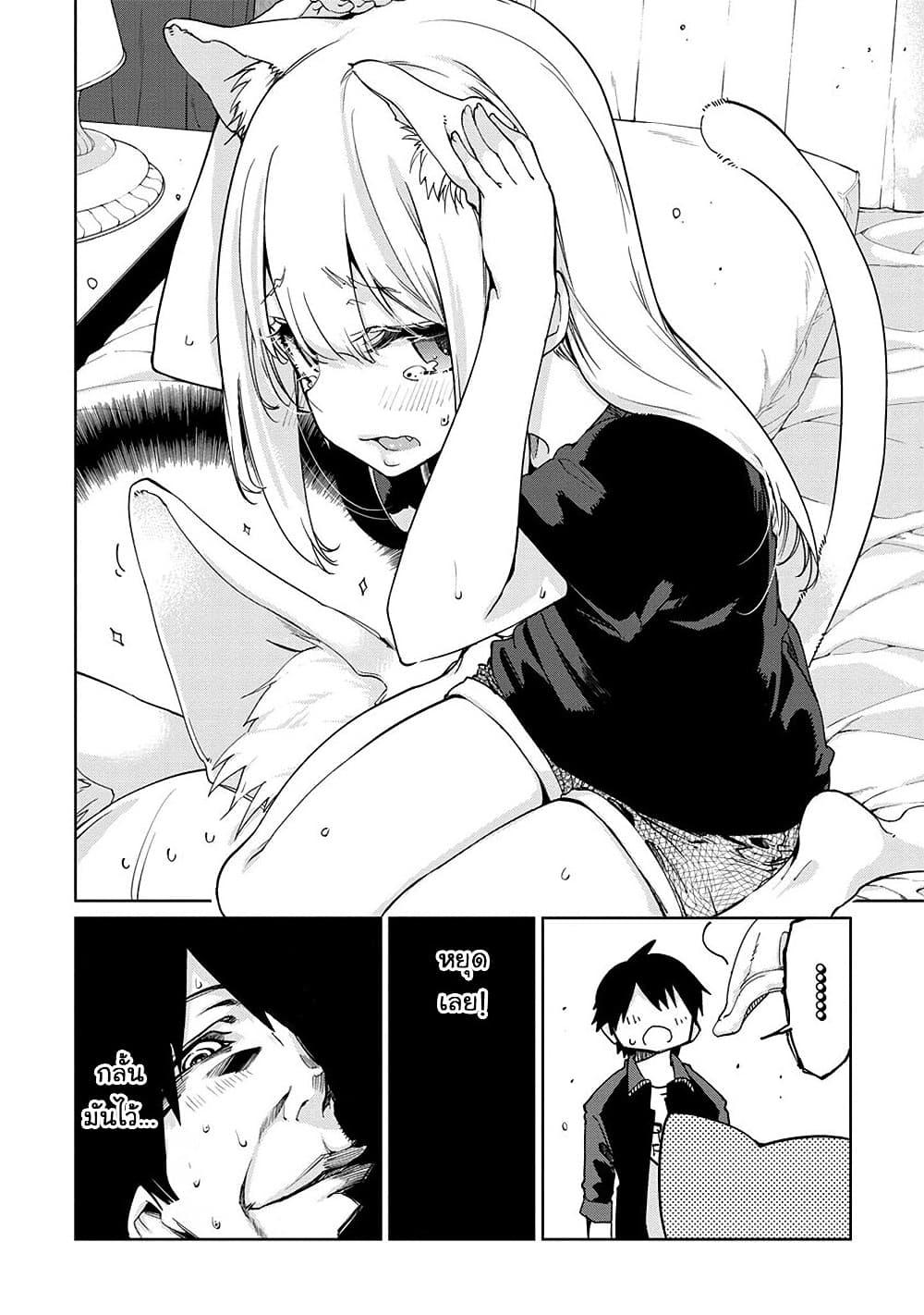 Manga-lc-com อ่านมังงะ อ่านการ์ตูน ออนไลน์ ฟรี Oroka na Tenshi wa Akuma to Odoru ตอนที่ 1 2 3 4 5 6 7 8 9 10 11 12 13 14 ฟรี ไม่มีโฆษณา Manga-lc - อ่าน มังงะ อ่าน การ์ตูน ออนไลน์ อ่านมังงะ ฟรี