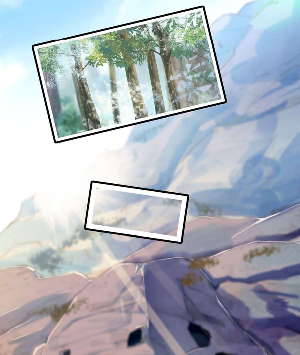 Manga-lc-com อ่านมังงะ อ่านการ์ตูน ออนไลน์ ฟรี Beast World With Only Handsome Boys ตอนที่ 1 2 3 4 5 6 7 8 9 10 11 12 13 14 ฟรี ไม่มีโฆษณา Manga-lc - อ่าน มังงะ อ่าน การ์ตูน ออนไลน์ อ่านมังงะ ฟรี