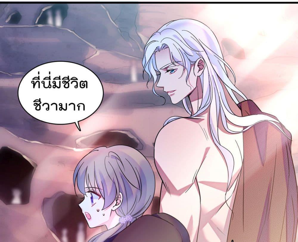 Manga-lc-com อ่านมังงะ อ่านการ์ตูน ออนไลน์ ฟรี Beast World With Only Handsome Boys ตอนที่ 1 2 3 4 5 6 7 8 9 10 11 12 13 14 ฟรี ไม่มีโฆษณา Manga-lc - อ่าน มังงะ อ่าน การ์ตูน ออนไลน์ อ่านมังงะ ฟรี