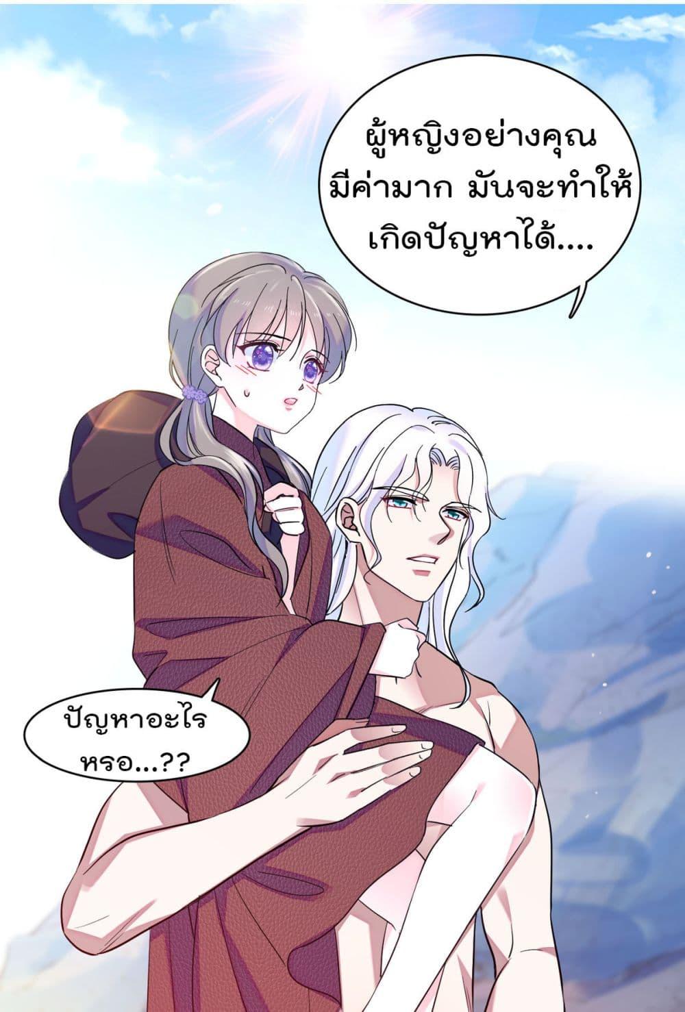 Manga-lc-com อ่านมังงะ อ่านการ์ตูน ออนไลน์ ฟรี Beast World With Only Handsome Boys ตอนที่ 1 2 3 4 5 6 7 8 9 10 11 12 13 14 ฟรี ไม่มีโฆษณา Manga-lc - อ่าน มังงะ อ่าน การ์ตูน ออนไลน์ อ่านมังงะ ฟรี