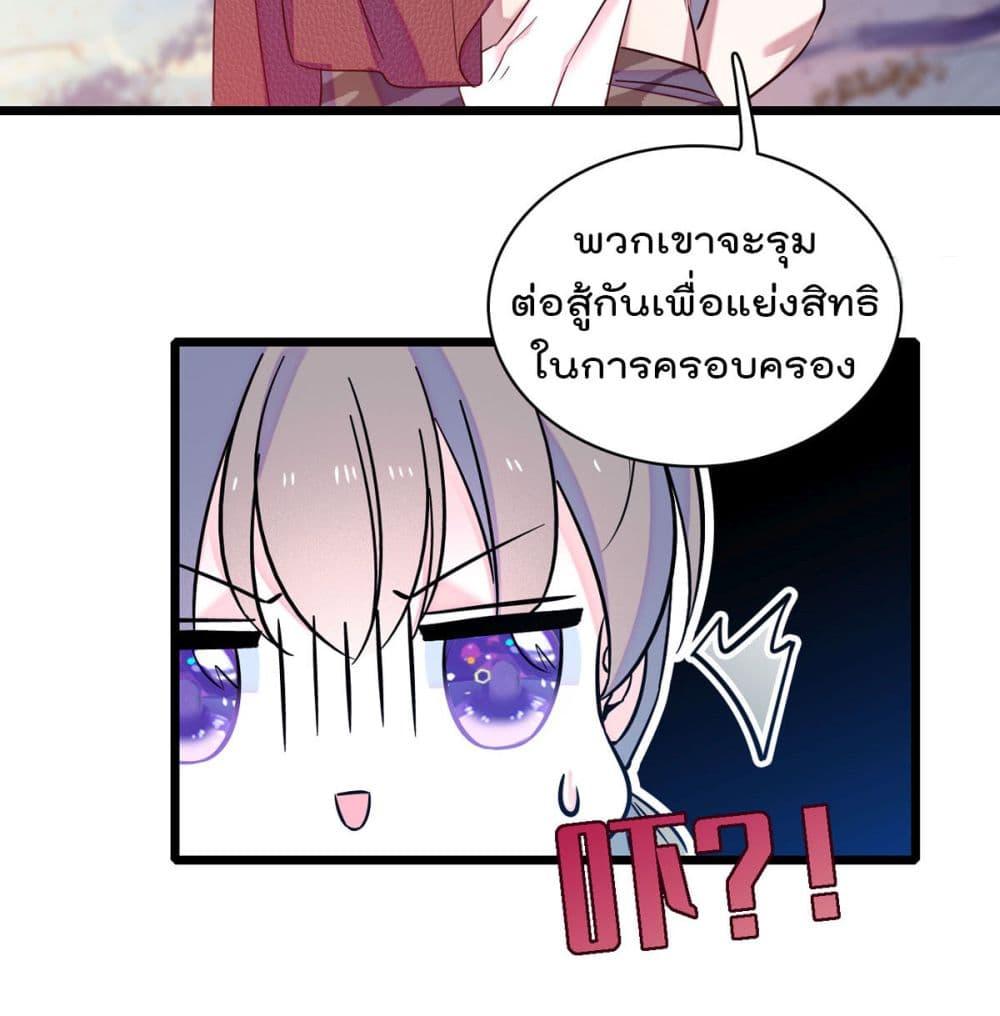 Manga-lc-com อ่านมังงะ อ่านการ์ตูน ออนไลน์ ฟรี Beast World With Only Handsome Boys ตอนที่ 1 2 3 4 5 6 7 8 9 10 11 12 13 14 ฟรี ไม่มีโฆษณา Manga-lc - อ่าน มังงะ อ่าน การ์ตูน ออนไลน์ อ่านมังงะ ฟรี