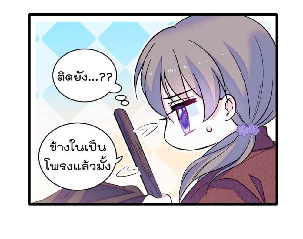 Manga-lc-com อ่านมังงะ อ่านการ์ตูน ออนไลน์ ฟรี Beast World With Only Handsome Boys ตอนที่ 1 2 3 4 5 6 7 8 9 10 11 12 13 14 ฟรี ไม่มีโฆษณา Manga-lc - อ่าน มังงะ อ่าน การ์ตูน ออนไลน์ อ่านมังงะ ฟรี
